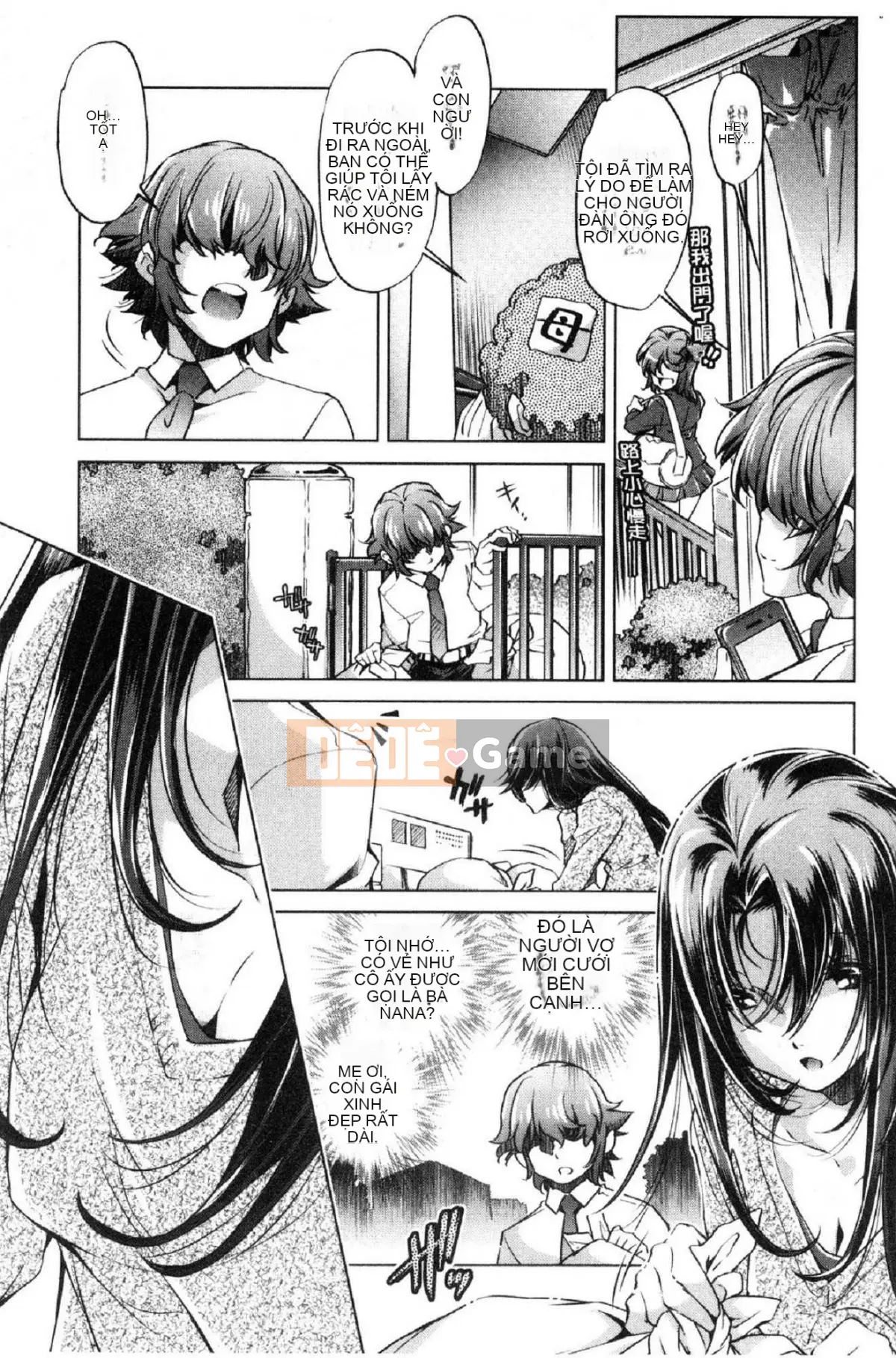 [Kazeteki Koubou][Ootori Ryuji] Tôi là một bậc thầy về eroge và tôi rất nghiêm túc với chiến lược 3D