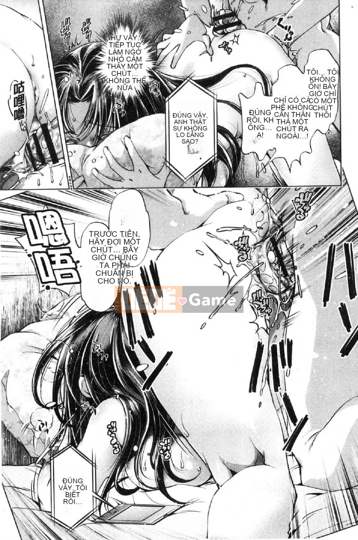 [Kazeteki Koubou][Ootori Ryuji] Tôi là một bậc thầy về eroge và tôi rất nghiêm túc với chiến lược 3D