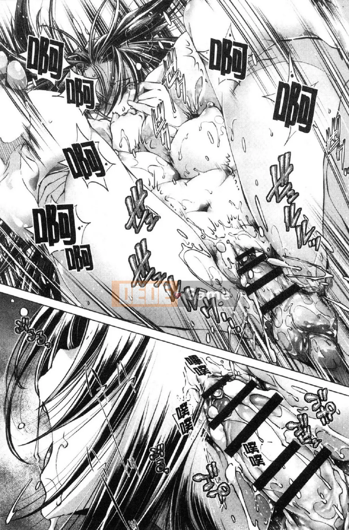 [Kazeteki Koubou][Ootori Ryuji] Tôi là một bậc thầy về eroge và tôi rất nghiêm túc với chiến lược 3D