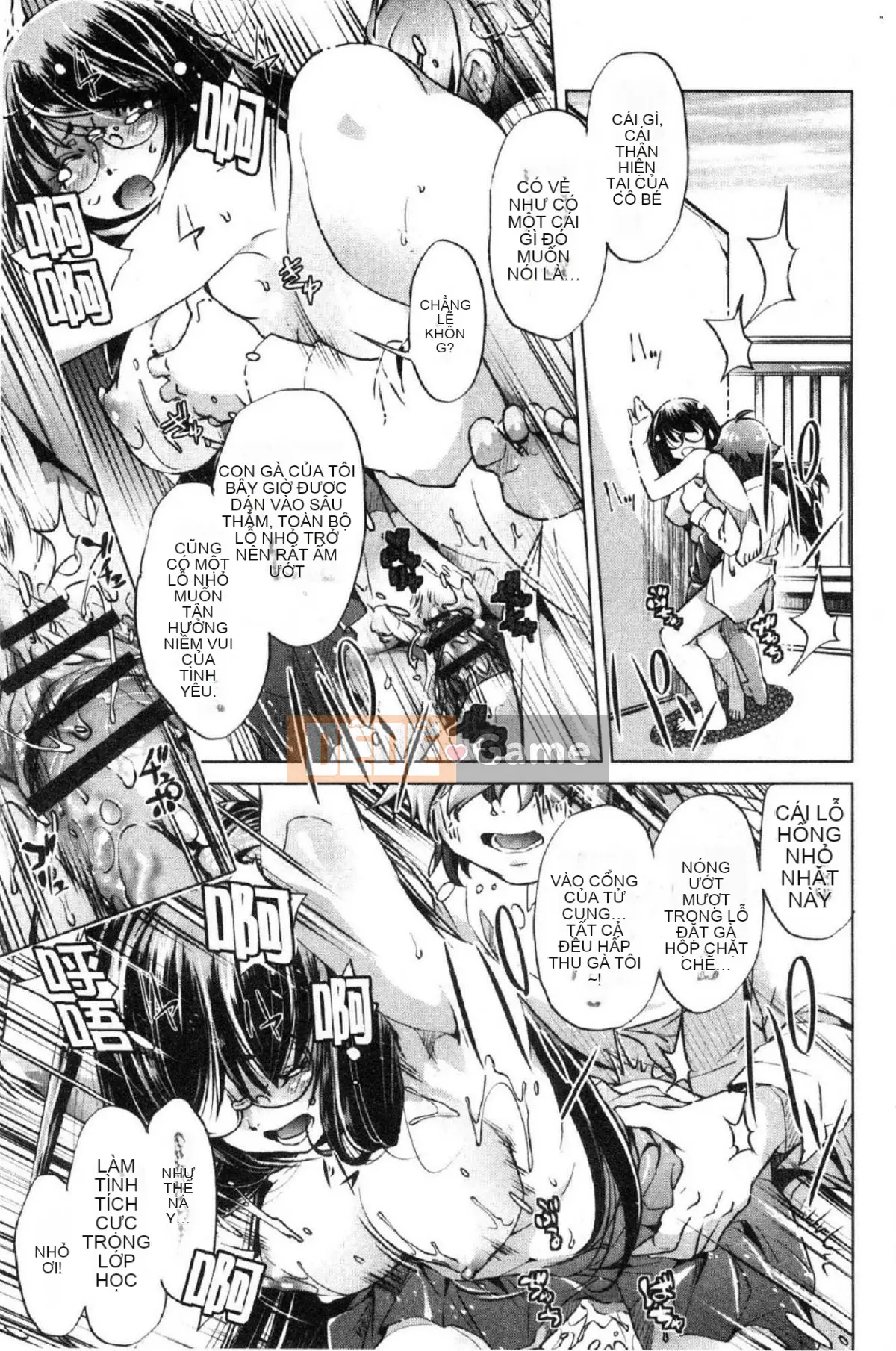 [Kazeteki Koubou][Ootori Ryuji] Tôi là một bậc thầy về eroge và tôi rất nghiêm túc với chiến lược 3D