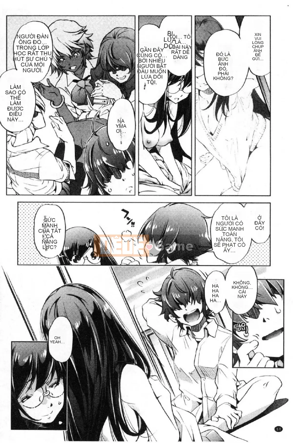 [Kazeteki Koubou][Ootori Ryuji] Tôi là một bậc thầy về eroge và tôi rất nghiêm túc với chiến lược 3D