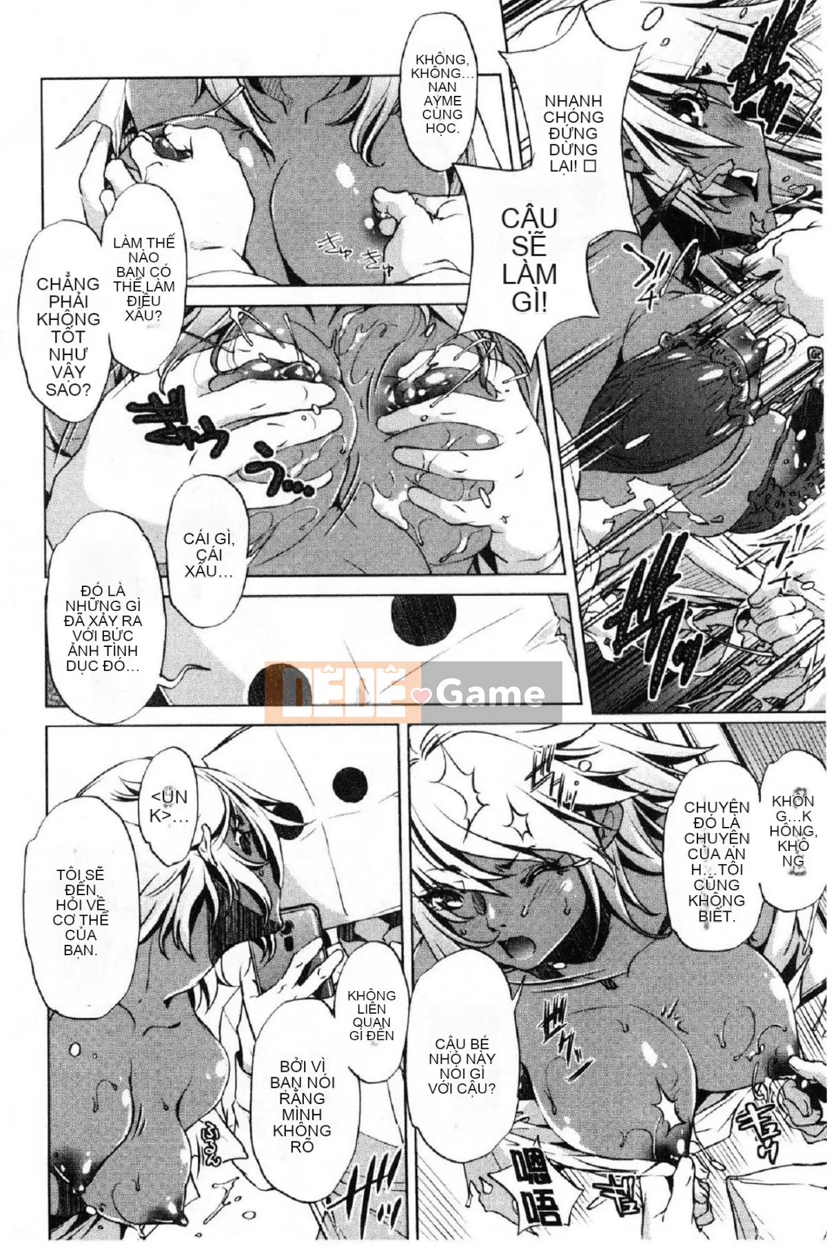 [Kazeteki Koubou][Ootori Ryuji] Tôi là một bậc thầy về eroge và tôi rất nghiêm túc với chiến lược 3D