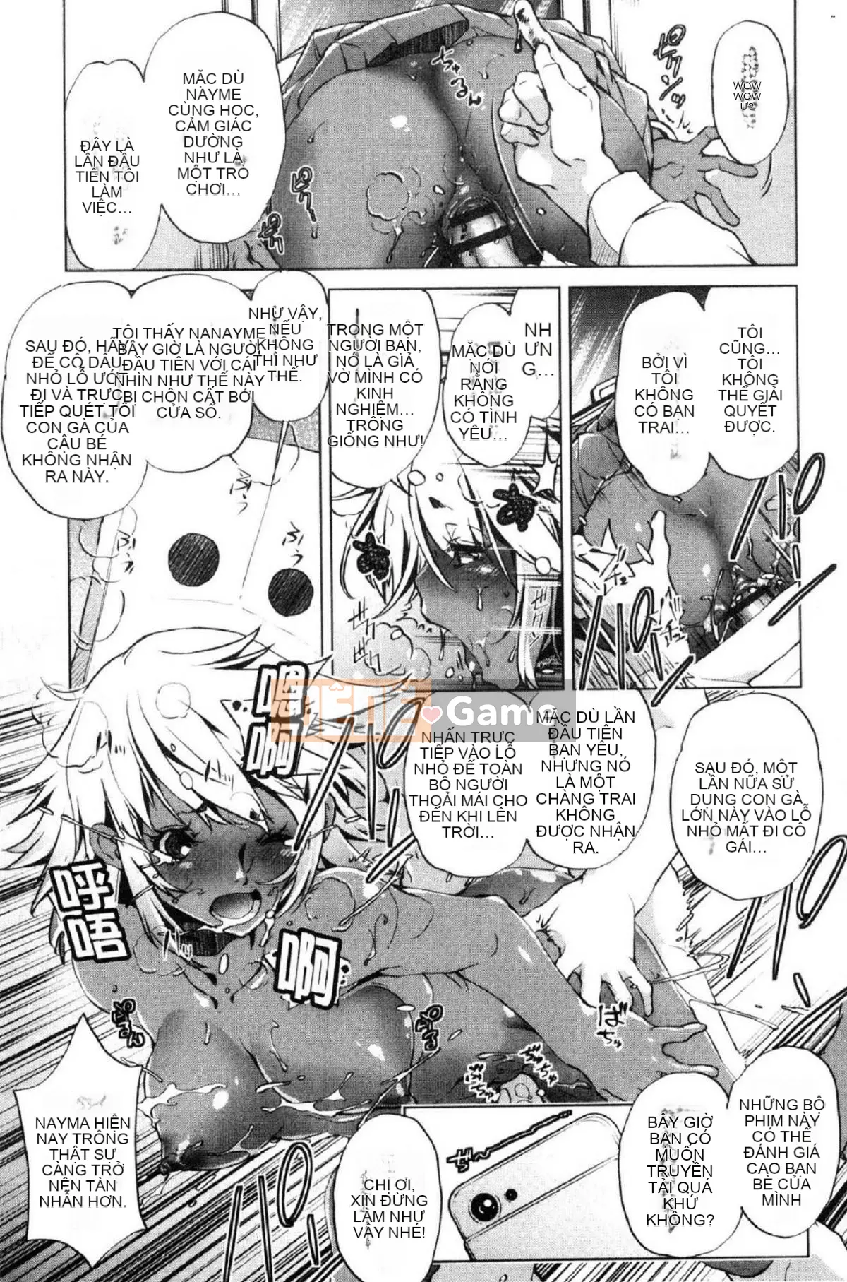 [Kazeteki Koubou][Ootori Ryuji] Tôi là một bậc thầy về eroge và tôi rất nghiêm túc với chiến lược 3D