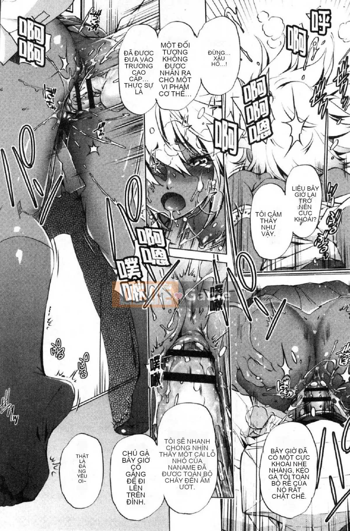 [Kazeteki Koubou][Ootori Ryuji] Tôi là một bậc thầy về eroge và tôi rất nghiêm túc với chiến lược 3D