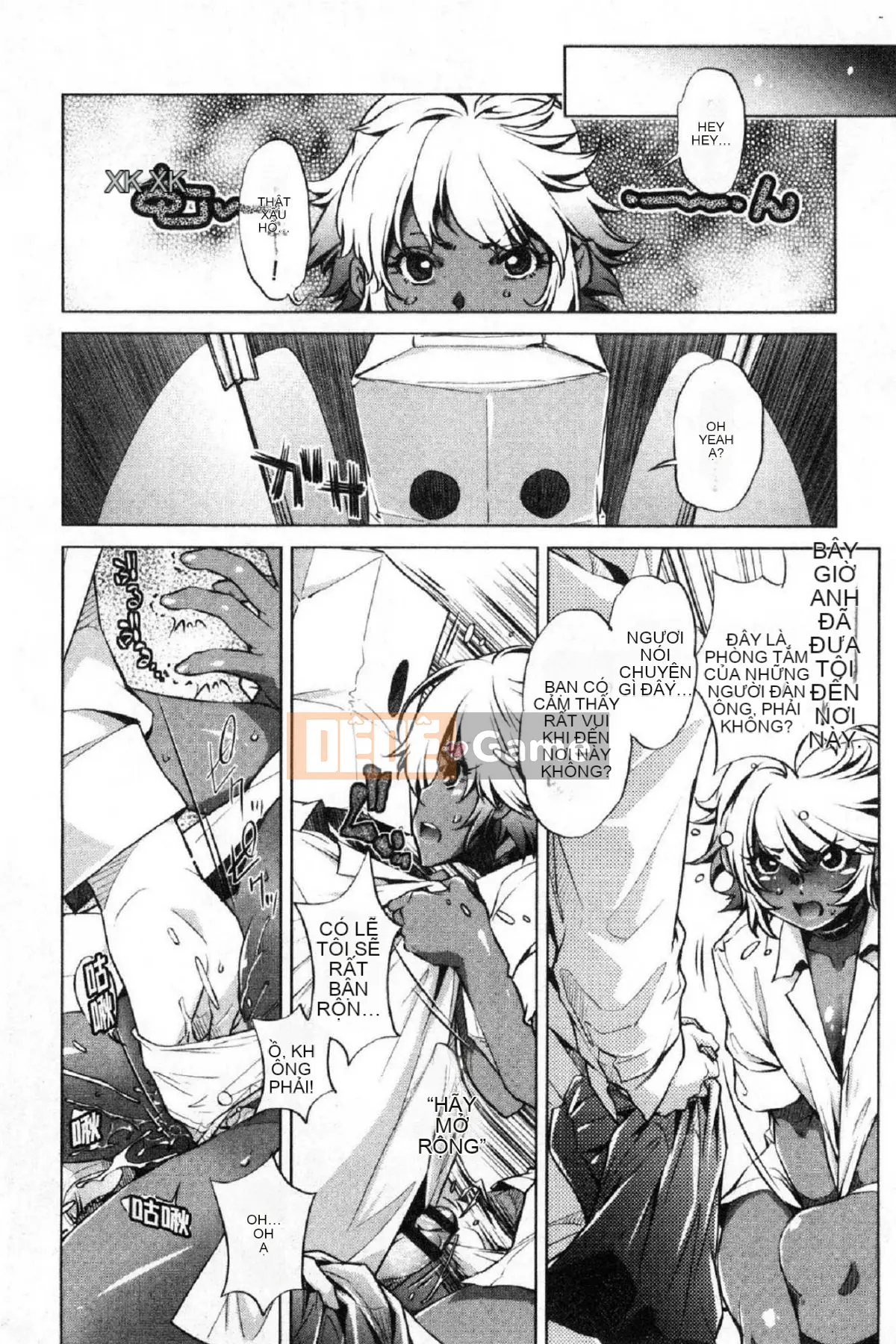 [Kazeteki Koubou][Ootori Ryuji] Tôi là một bậc thầy về eroge và tôi rất nghiêm túc với chiến lược 3D