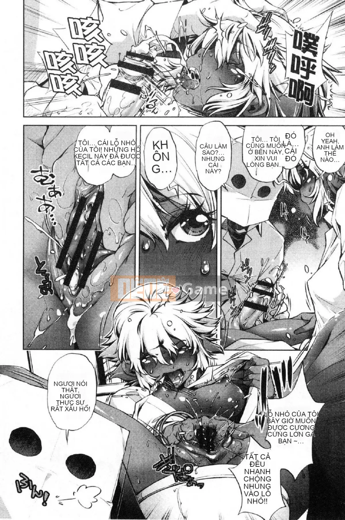 [Kazeteki Koubou][Ootori Ryuji] Tôi là một bậc thầy về eroge và tôi rất nghiêm túc với chiến lược 3D