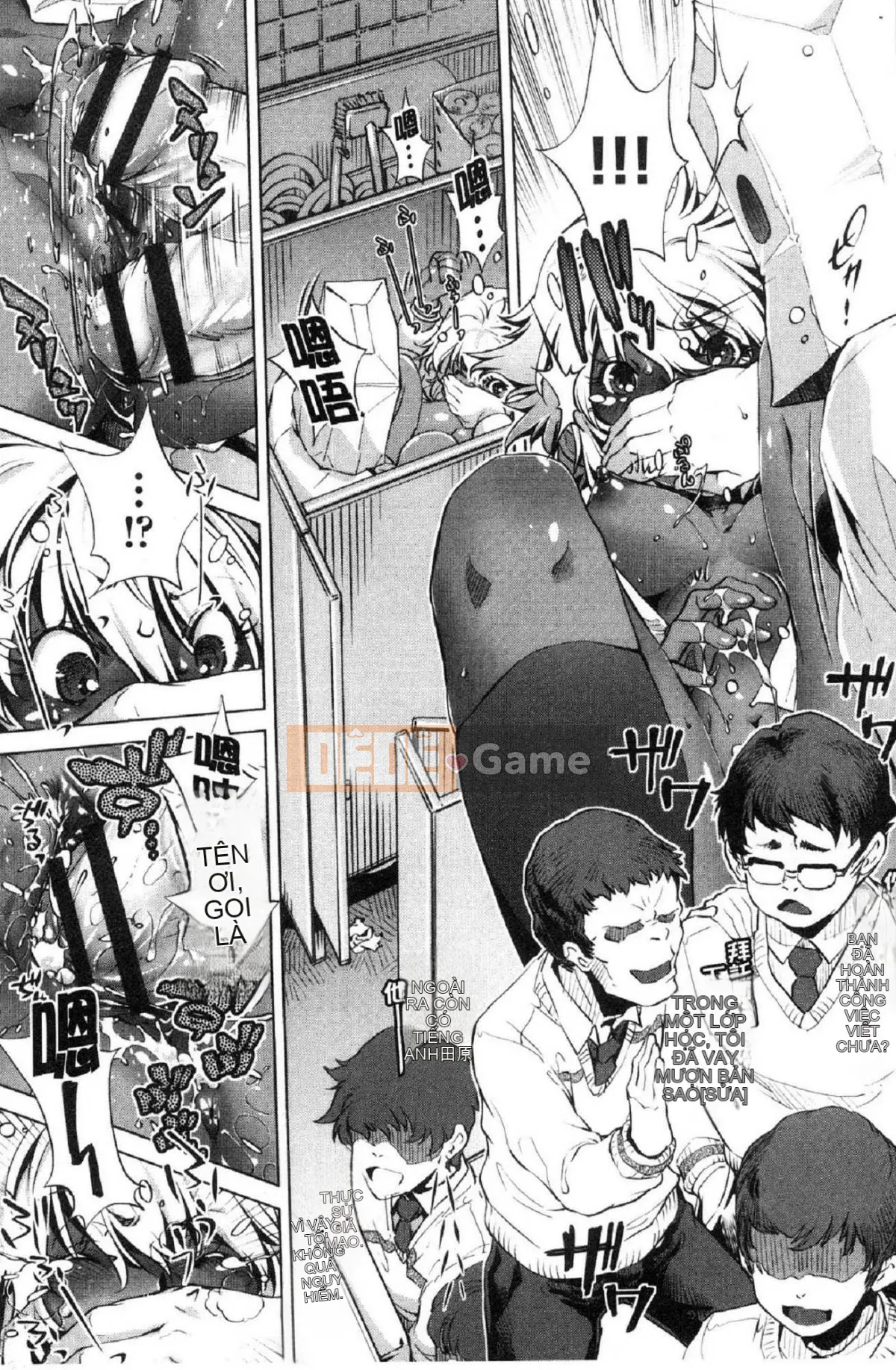 [Kazeteki Koubou][Ootori Ryuji] Tôi là một bậc thầy về eroge và tôi rất nghiêm túc với chiến lược 3D