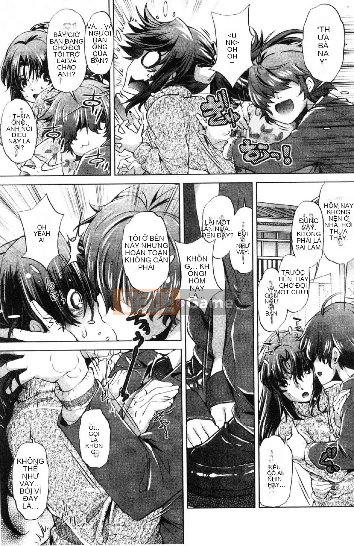 [Kazeteki Koubou][Ootori Ryuji] Tôi là một bậc thầy về eroge và tôi rất nghiêm túc với chiến lược 3D