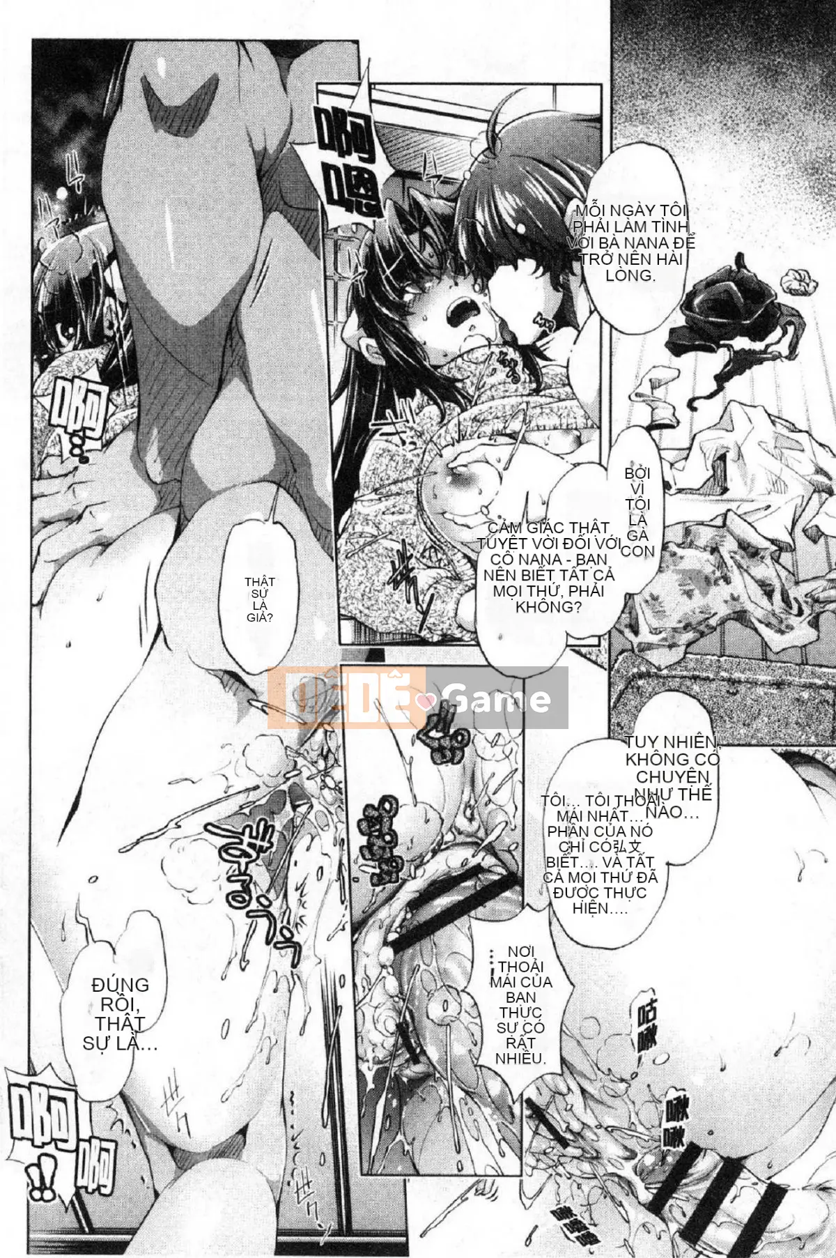 [Kazeteki Koubou][Ootori Ryuji] Tôi là một bậc thầy về eroge và tôi rất nghiêm túc với chiến lược 3D