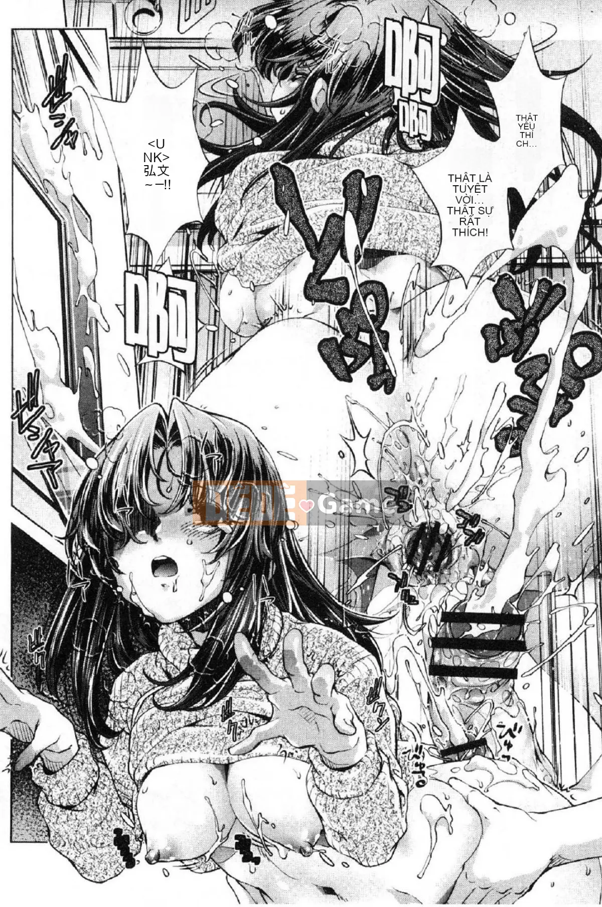 [Kazeteki Koubou][Ootori Ryuji] Tôi là một bậc thầy về eroge và tôi rất nghiêm túc với chiến lược 3D