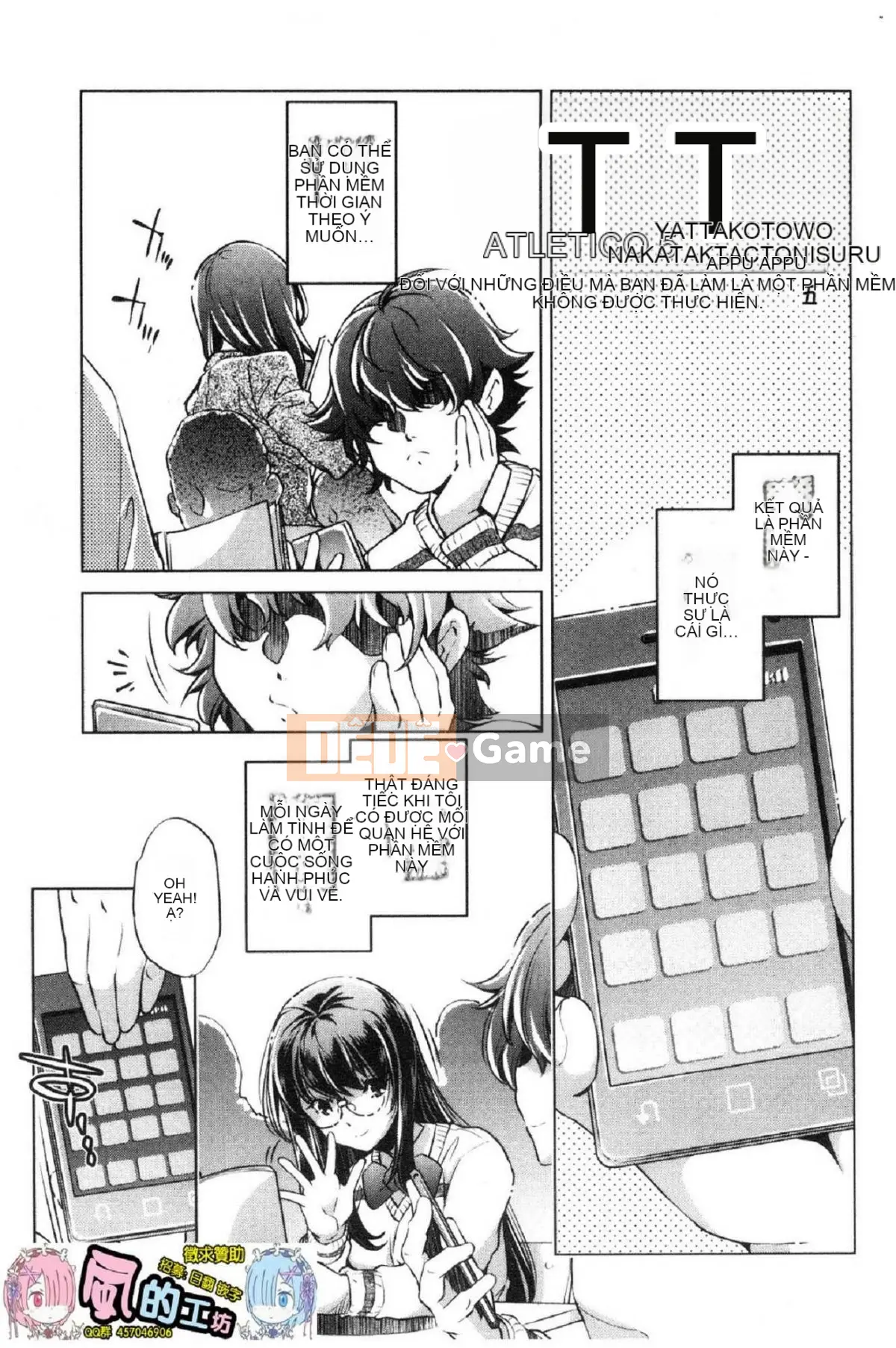 [Kazeteki Koubou][Ootori Ryuji] Tôi là một bậc thầy về eroge và tôi rất nghiêm túc với chiến lược 3D