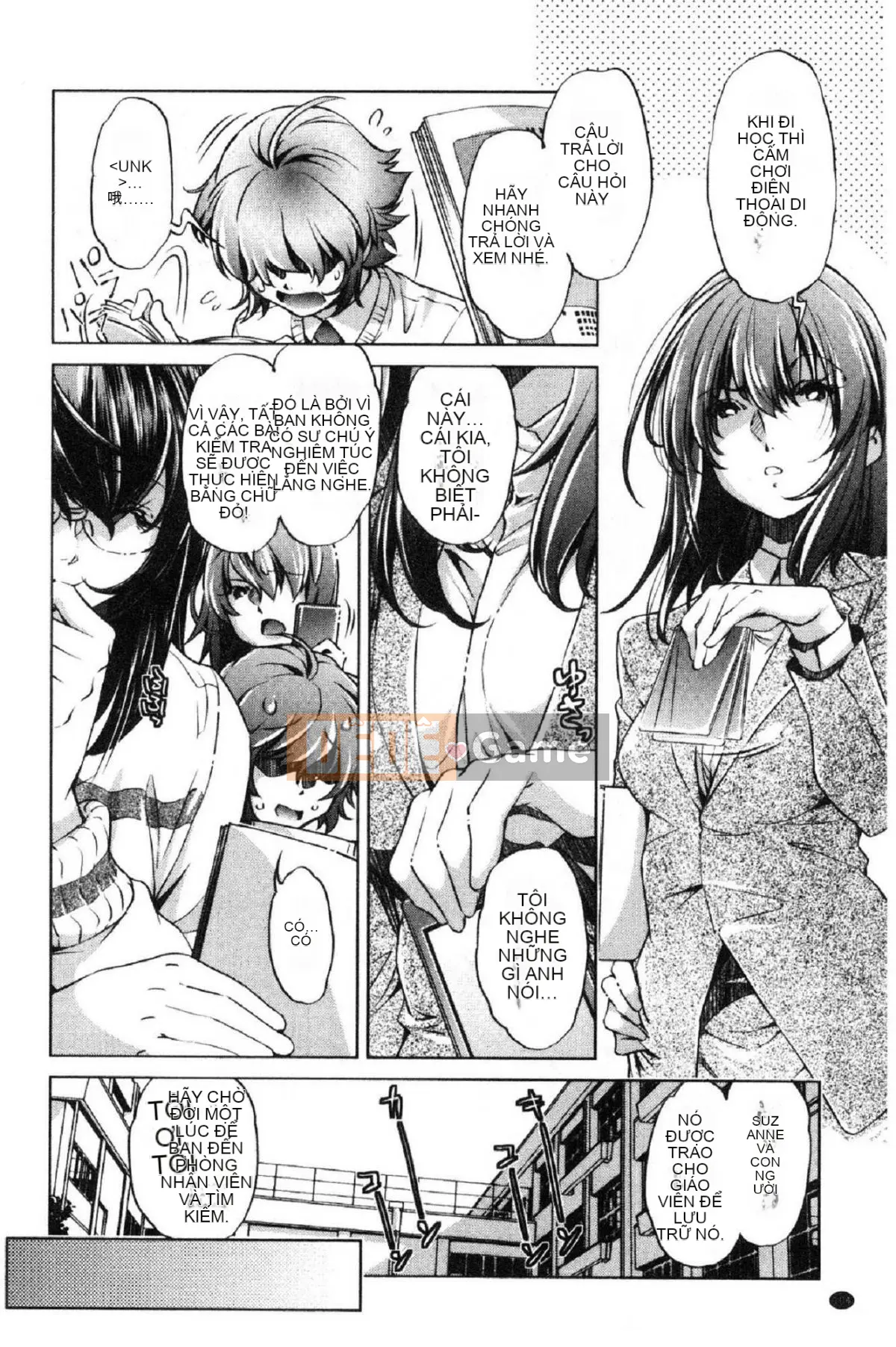 [Kazeteki Koubou][Ootori Ryuji] Tôi là một bậc thầy về eroge và tôi rất nghiêm túc với chiến lược 3D