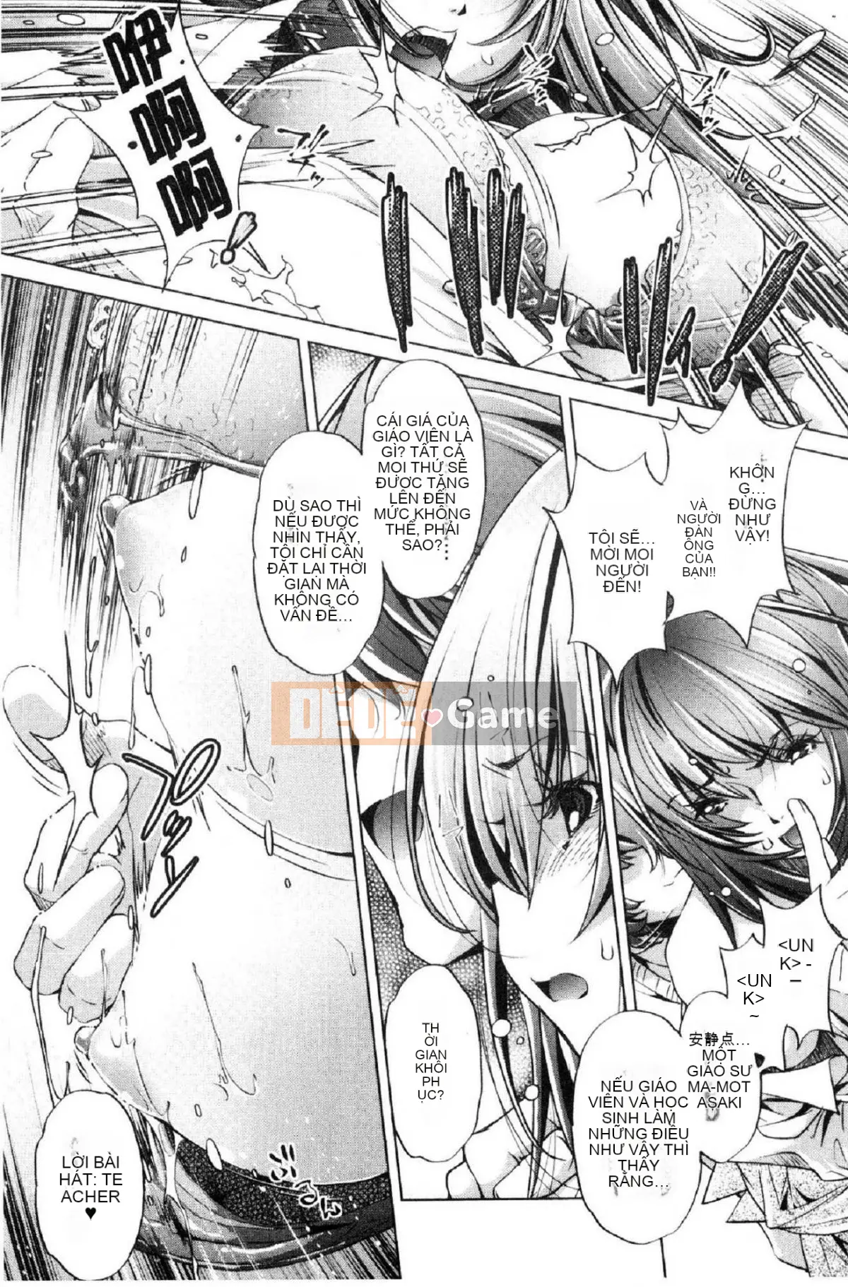 [Kazeteki Koubou][Ootori Ryuji] Tôi là một bậc thầy về eroge và tôi rất nghiêm túc với chiến lược 3D