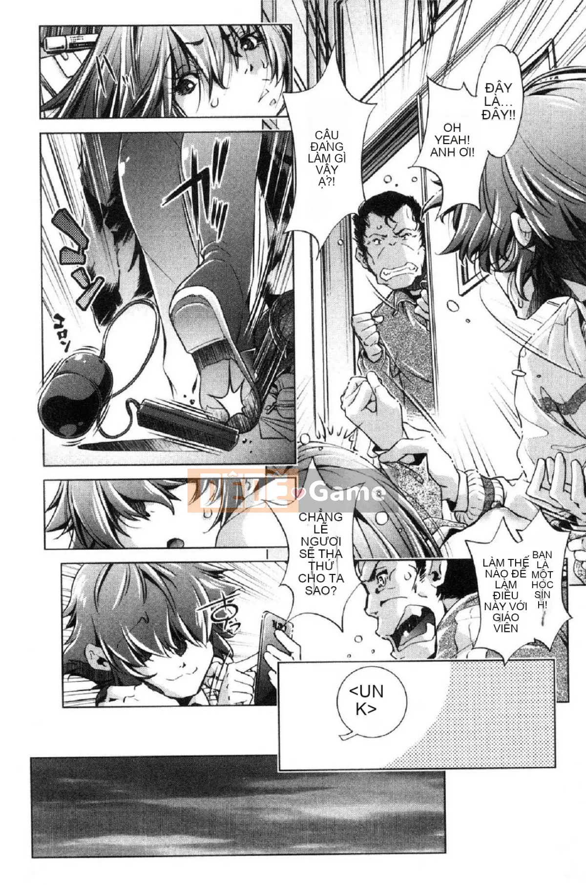 [Kazeteki Koubou][Ootori Ryuji] Tôi là một bậc thầy về eroge và tôi rất nghiêm túc với chiến lược 3D