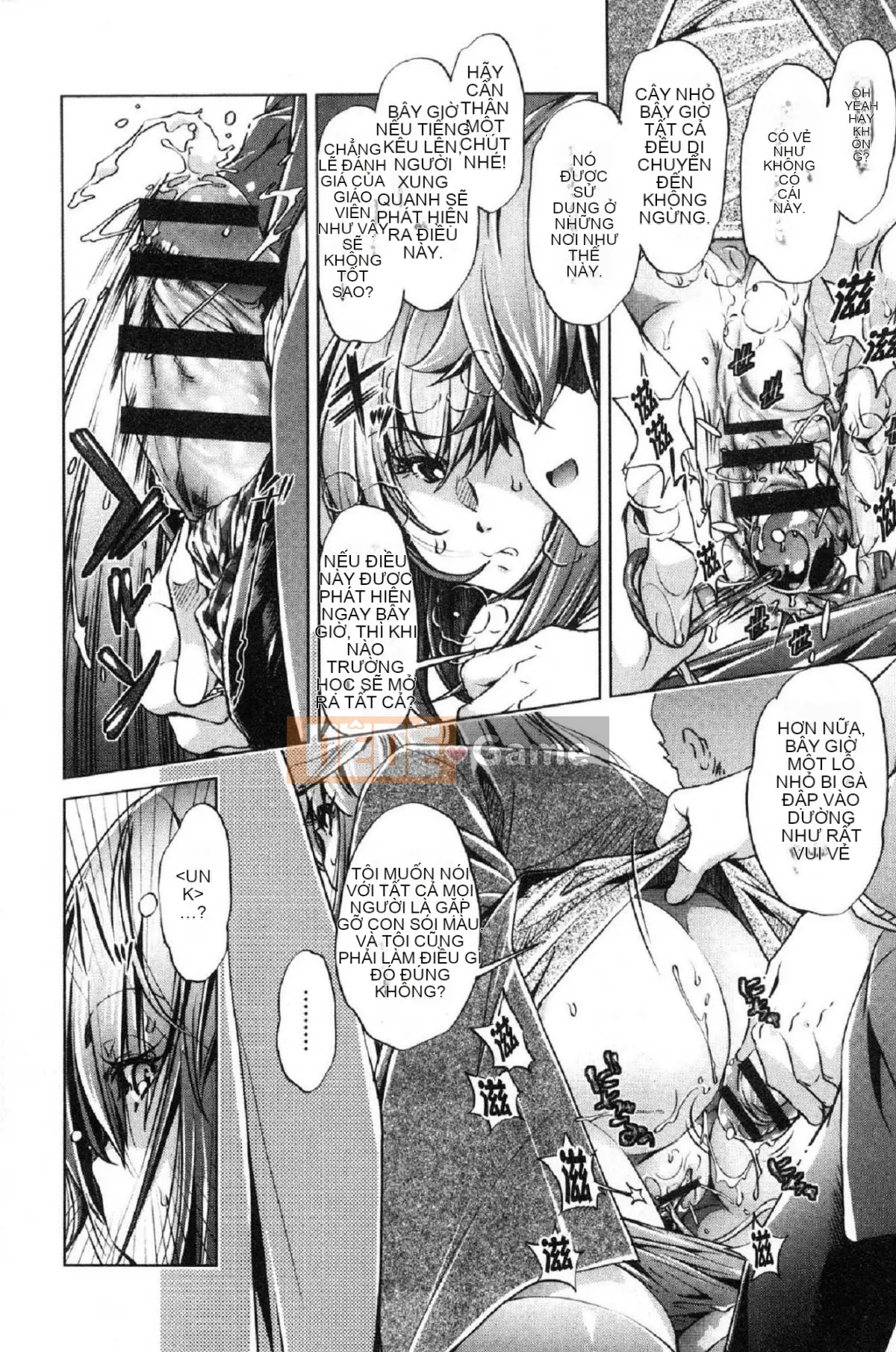 [Kazeteki Koubou][Ootori Ryuji] Tôi là một bậc thầy về eroge và tôi rất nghiêm túc với chiến lược 3D