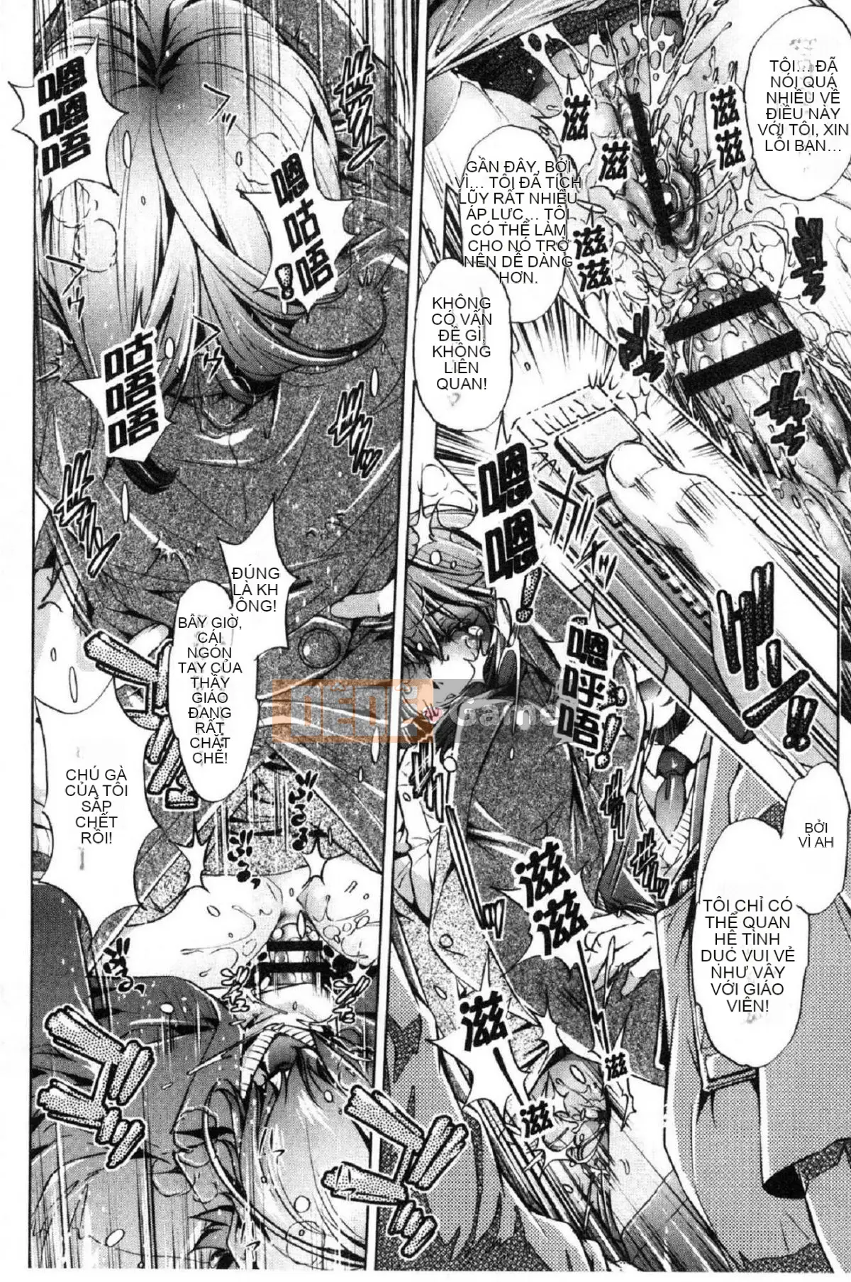 [Kazeteki Koubou][Ootori Ryuji] Tôi là một bậc thầy về eroge và tôi rất nghiêm túc với chiến lược 3D