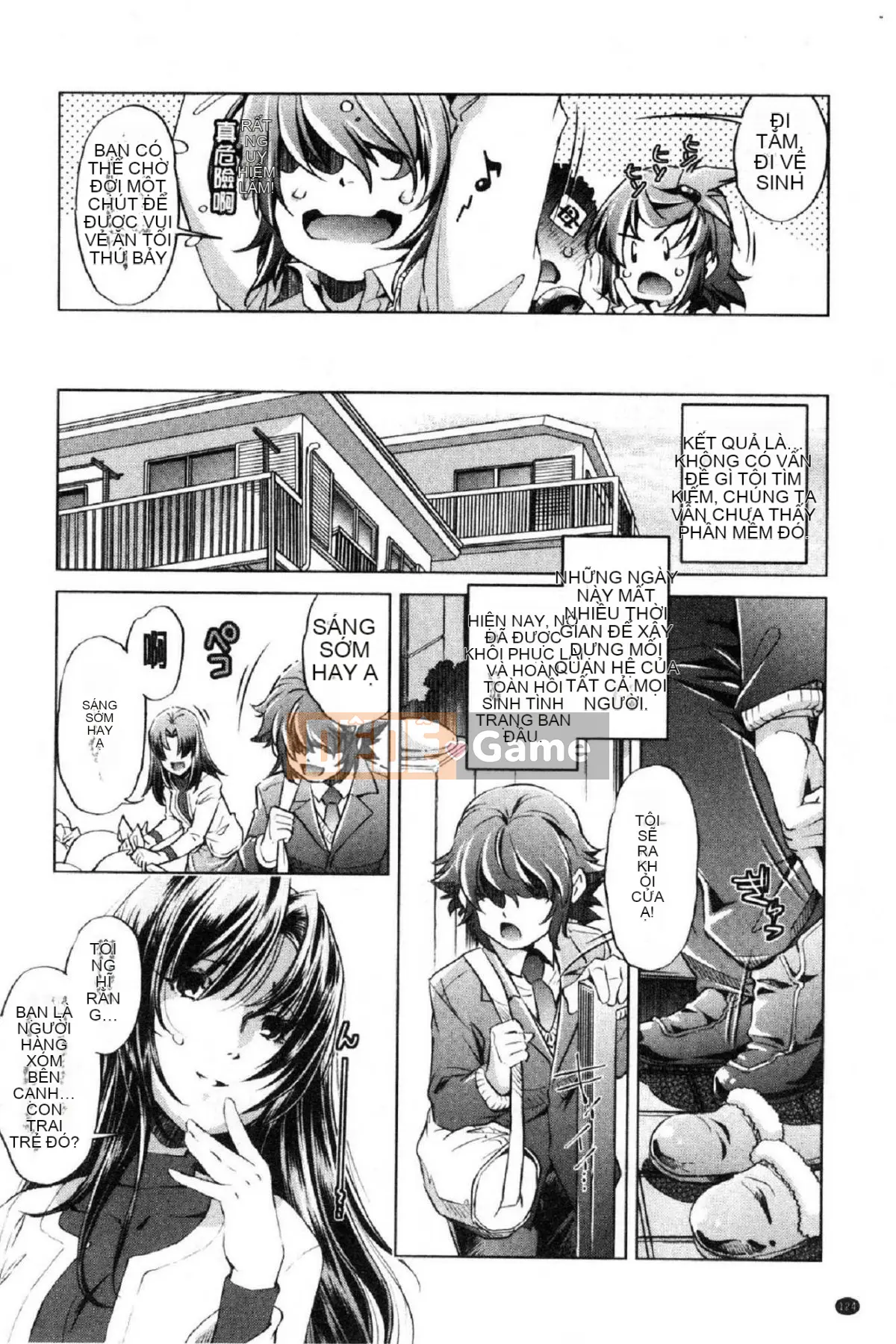 [Kazeteki Koubou][Ootori Ryuji] Tôi là một bậc thầy về eroge và tôi rất nghiêm túc với chiến lược 3D