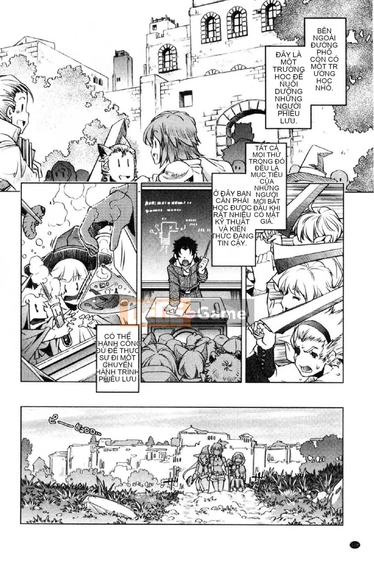 [Kazeteki Koubou][Ootori Ryuji] Tôi là một bậc thầy về eroge và tôi rất nghiêm túc với chiến lược 3D