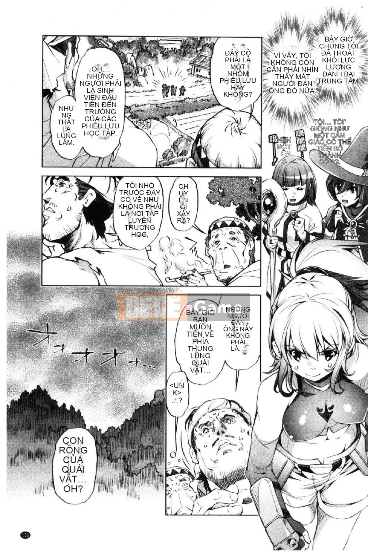 [Kazeteki Koubou][Ootori Ryuji] Tôi là một bậc thầy về eroge và tôi rất nghiêm túc với chiến lược 3D