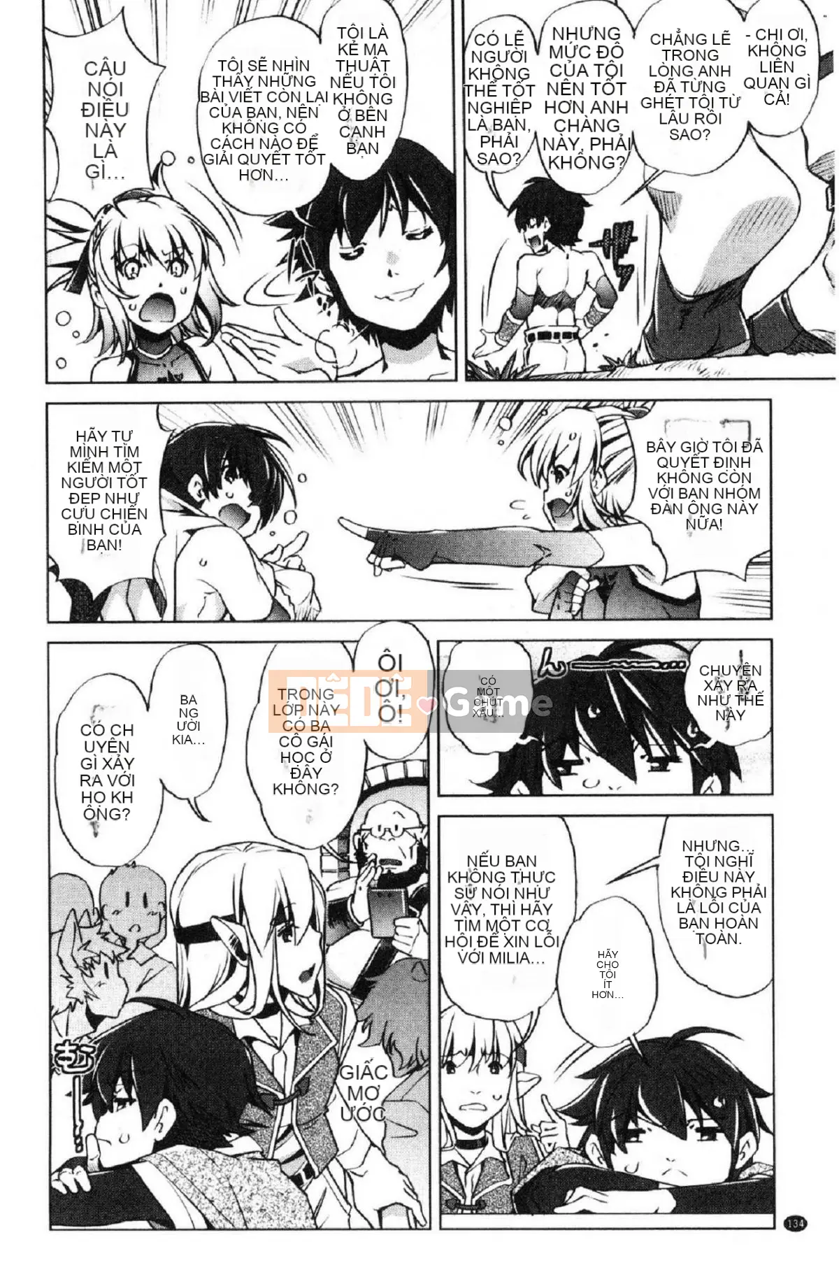 [Kazeteki Koubou][Ootori Ryuji] Tôi là một bậc thầy về eroge và tôi rất nghiêm túc với chiến lược 3D