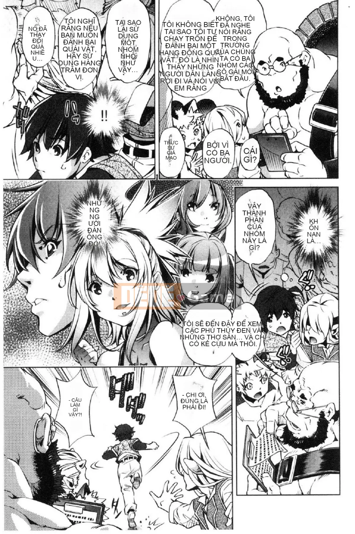 [Kazeteki Koubou][Ootori Ryuji] Tôi là một bậc thầy về eroge và tôi rất nghiêm túc với chiến lược 3D