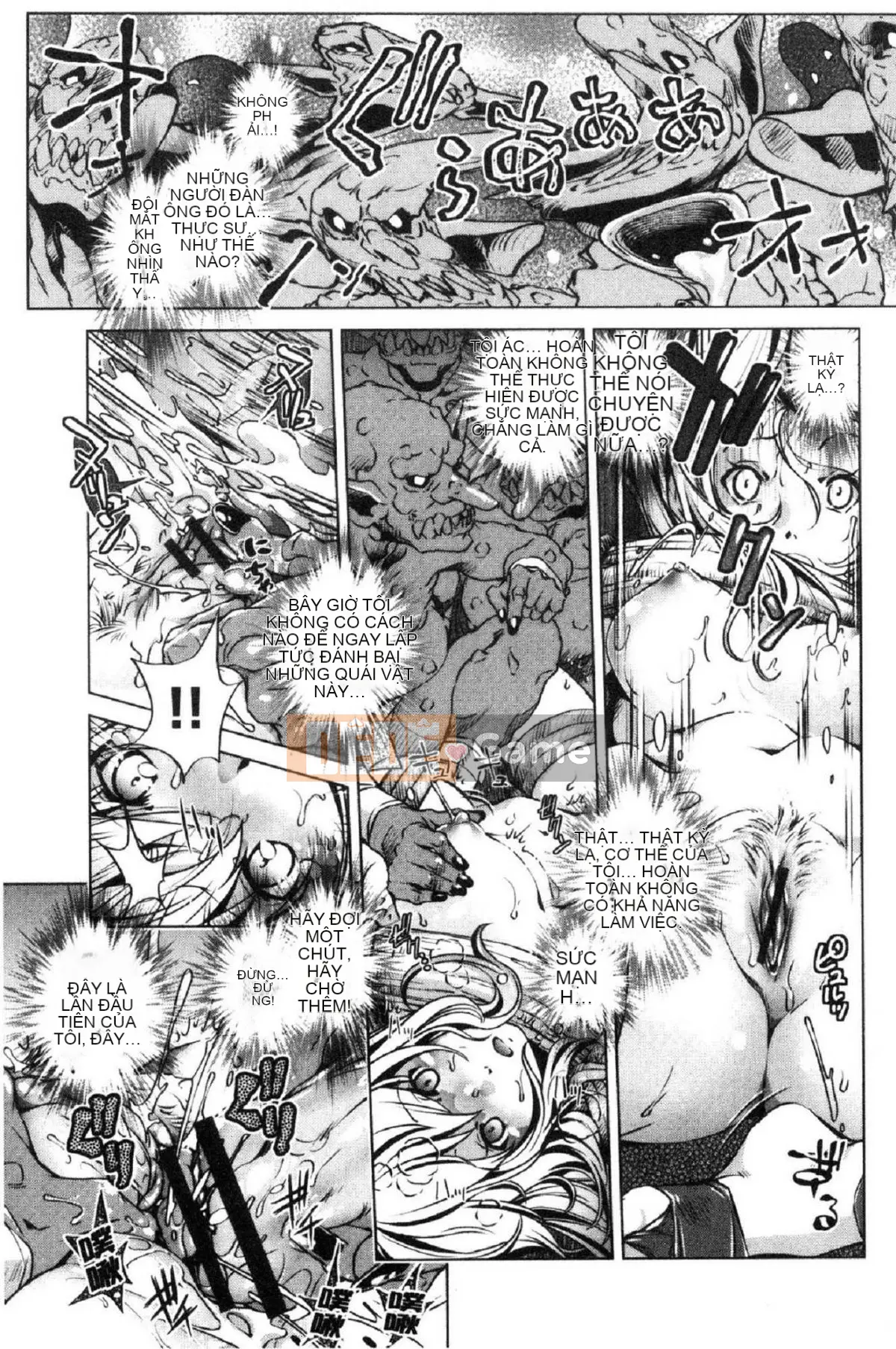 [Kazeteki Koubou][Ootori Ryuji] Tôi là một bậc thầy về eroge và tôi rất nghiêm túc với chiến lược 3D