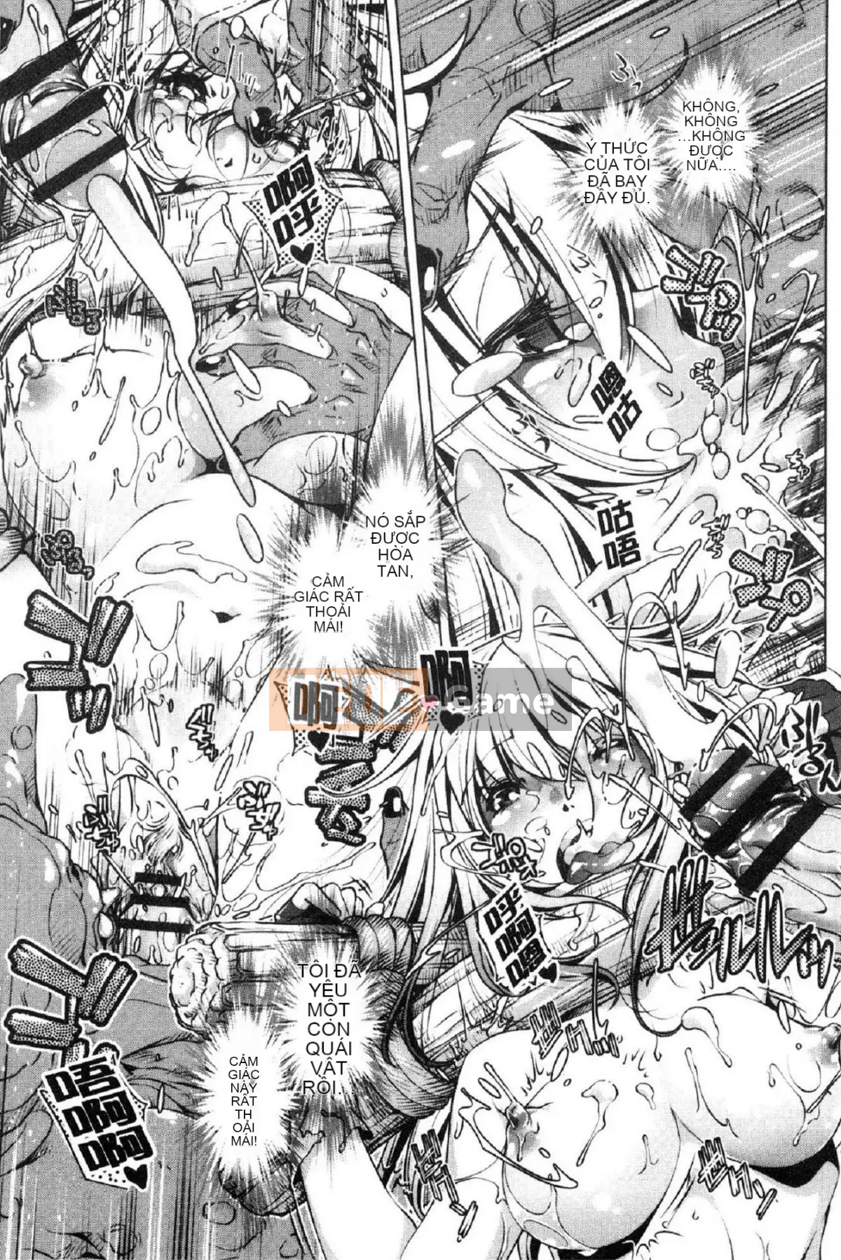 [Kazeteki Koubou][Ootori Ryuji] Tôi là một bậc thầy về eroge và tôi rất nghiêm túc với chiến lược 3D