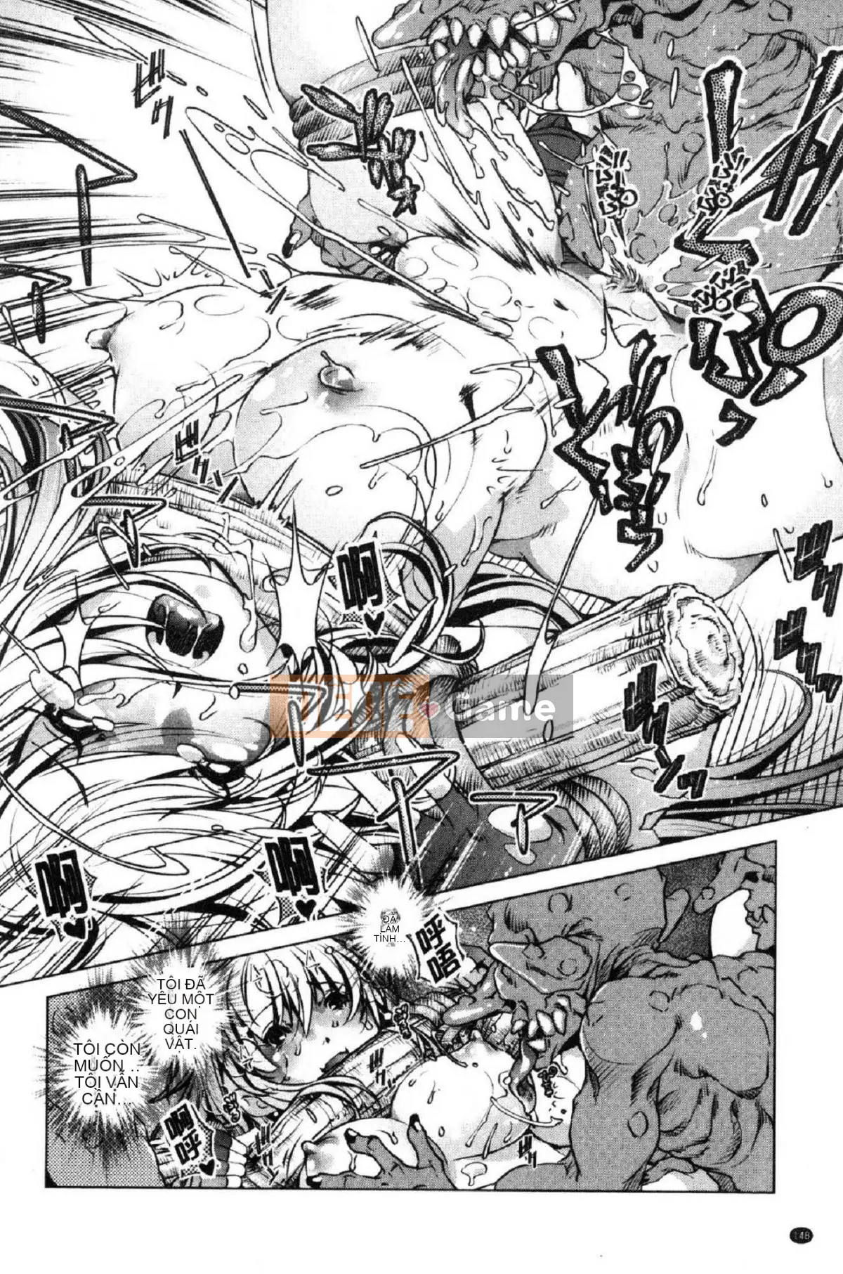 [Kazeteki Koubou][Ootori Ryuji] Tôi là một bậc thầy về eroge và tôi rất nghiêm túc với chiến lược 3D