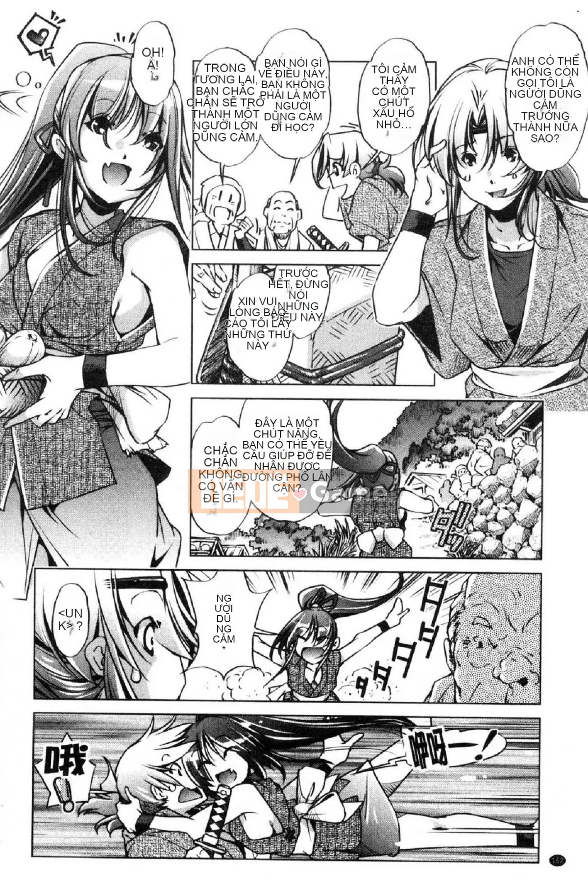 [Kazeteki Koubou][Ootori Ryuji] Tôi là một bậc thầy về eroge và tôi rất nghiêm túc với chiến lược 3D