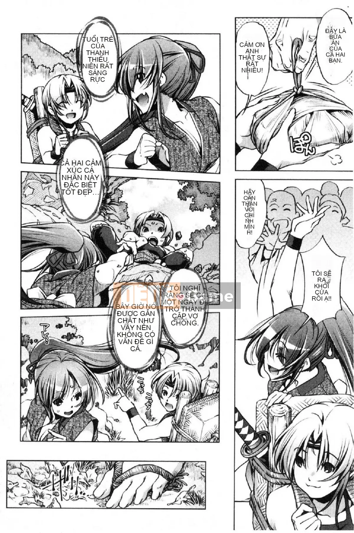 [Kazeteki Koubou][Ootori Ryuji] Tôi là một bậc thầy về eroge và tôi rất nghiêm túc với chiến lược 3D