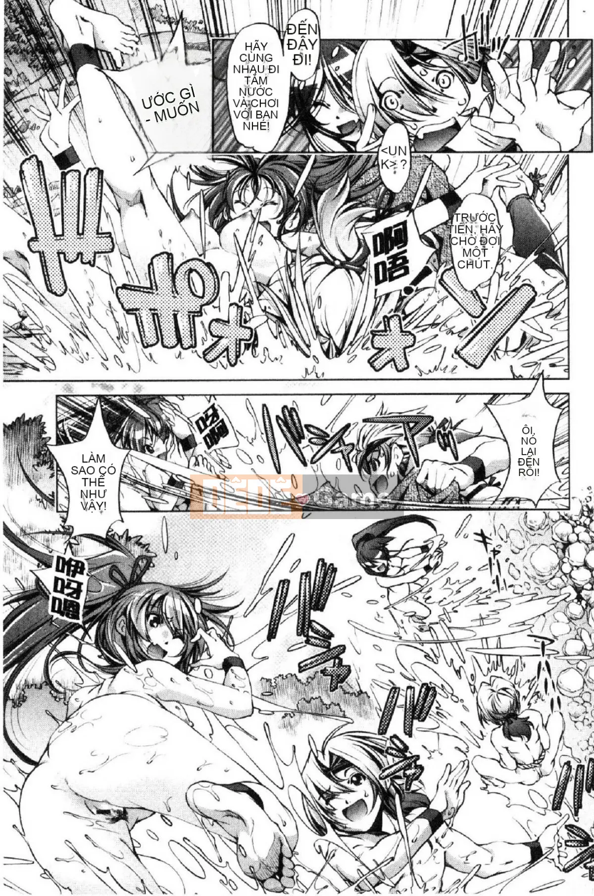 [Kazeteki Koubou][Ootori Ryuji] Tôi là một bậc thầy về eroge và tôi rất nghiêm túc với chiến lược 3D