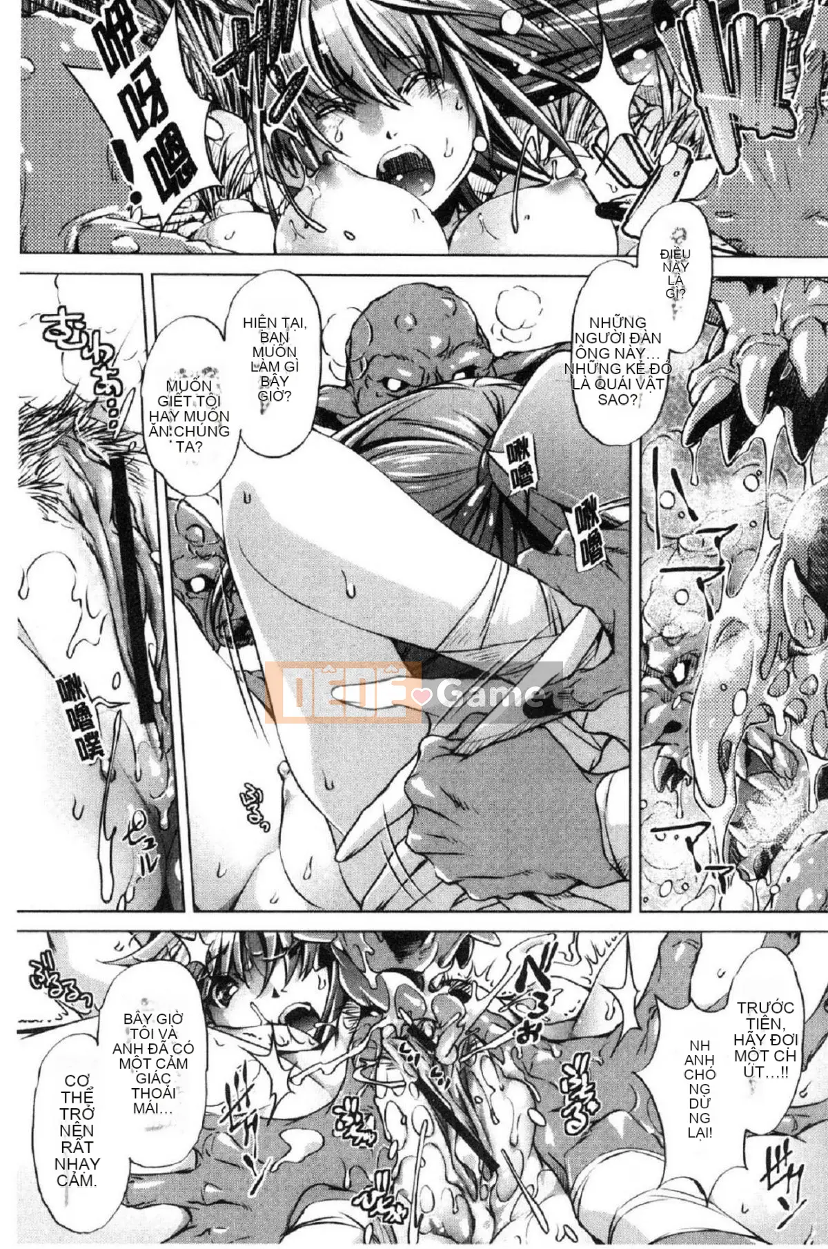 [Kazeteki Koubou][Ootori Ryuji] Tôi là một bậc thầy về eroge và tôi rất nghiêm túc với chiến lược 3D