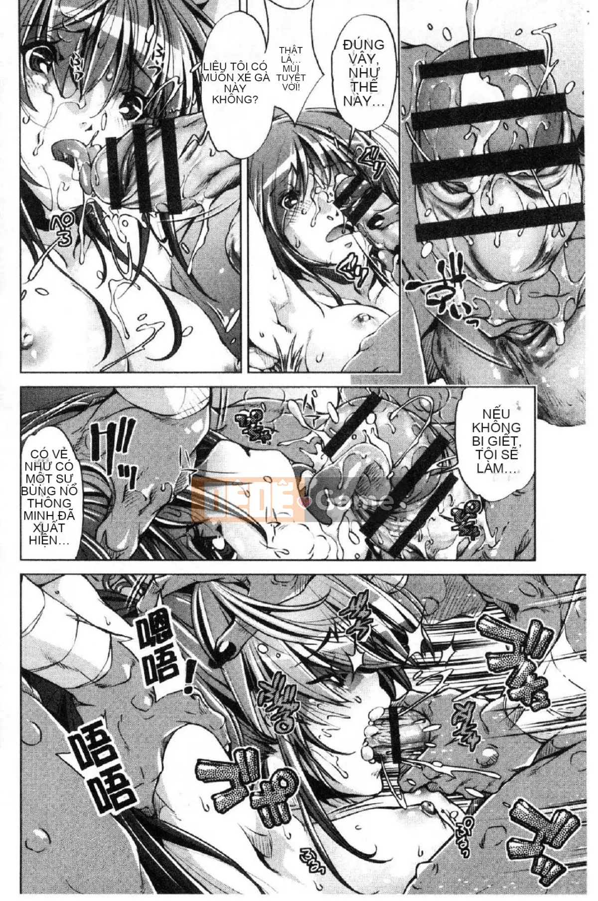 [Kazeteki Koubou][Ootori Ryuji] Tôi là một bậc thầy về eroge và tôi rất nghiêm túc với chiến lược 3D