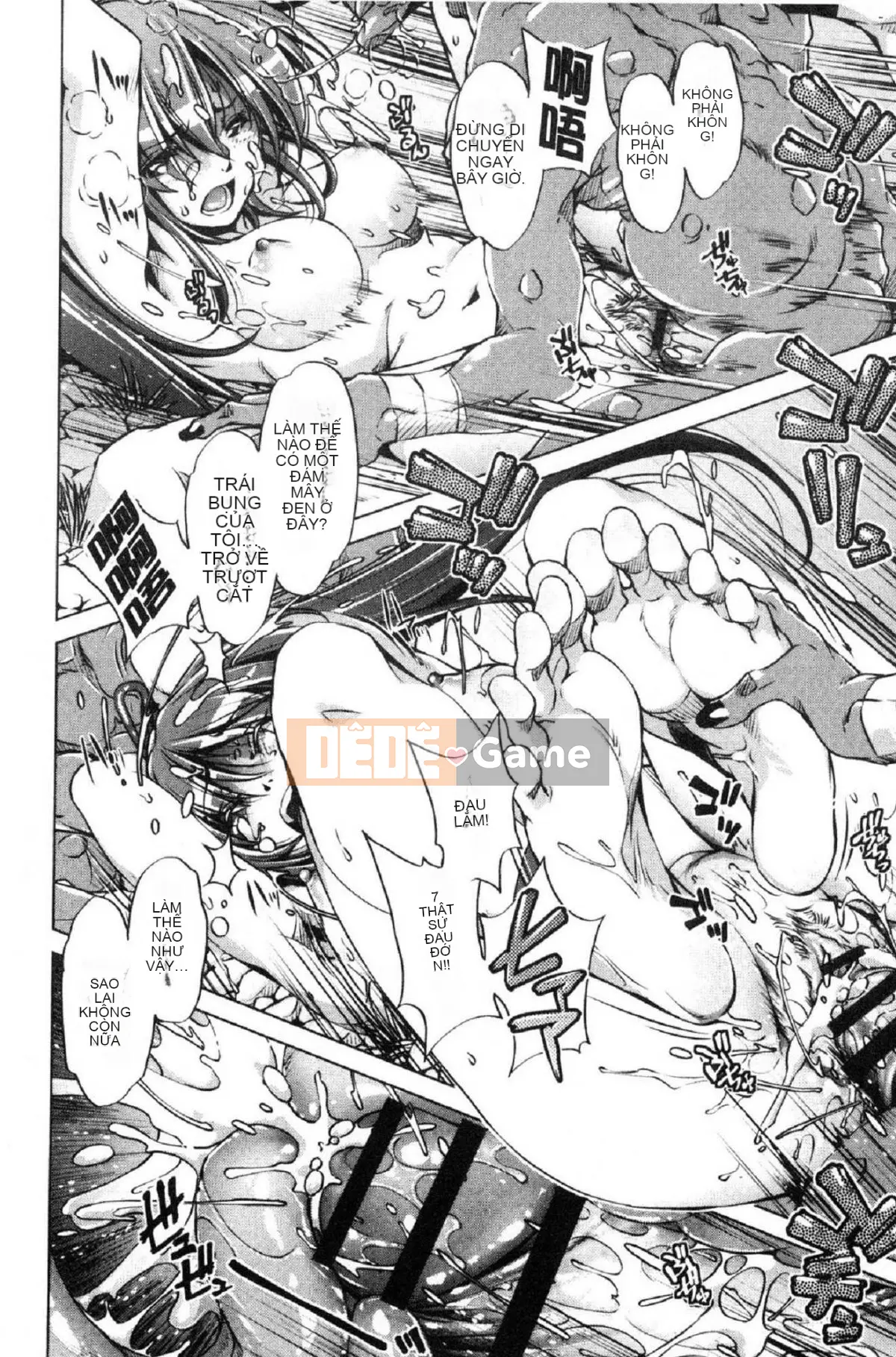 [Kazeteki Koubou][Ootori Ryuji] Tôi là một bậc thầy về eroge và tôi rất nghiêm túc với chiến lược 3D