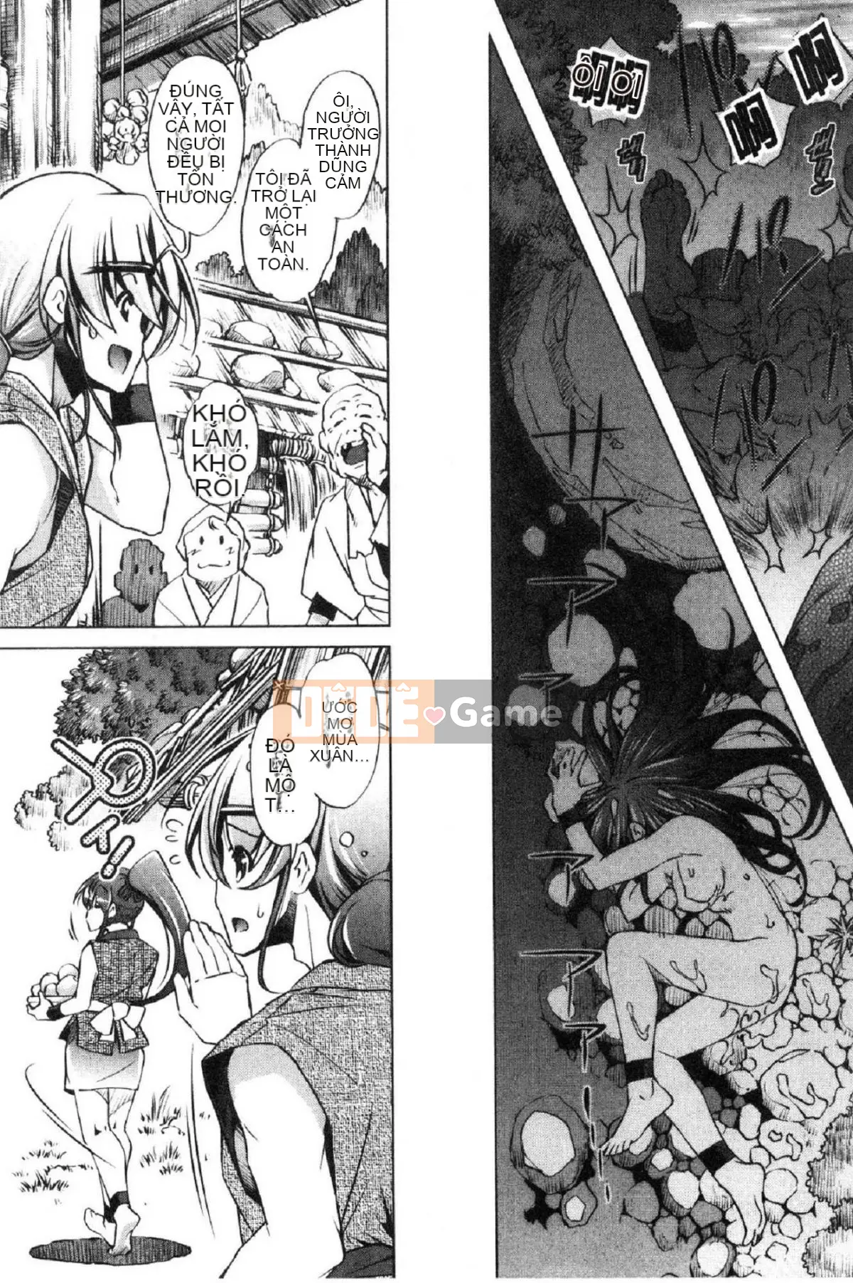 [Kazeteki Koubou][Ootori Ryuji] Tôi là một bậc thầy về eroge và tôi rất nghiêm túc với chiến lược 3D