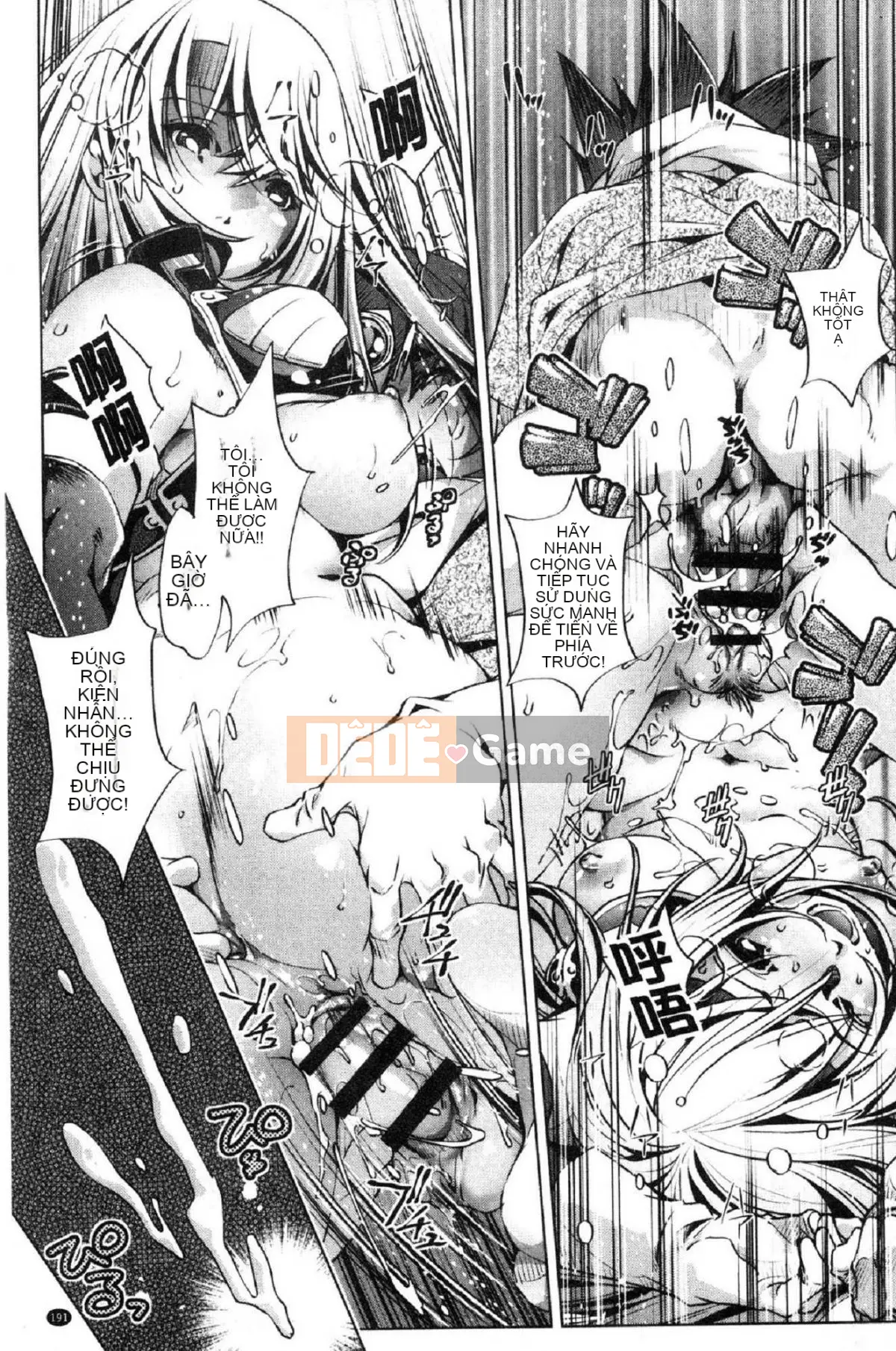 [Kazeteki Koubou][Ootori Ryuji] Tôi là một bậc thầy về eroge và tôi rất nghiêm túc với chiến lược 3D