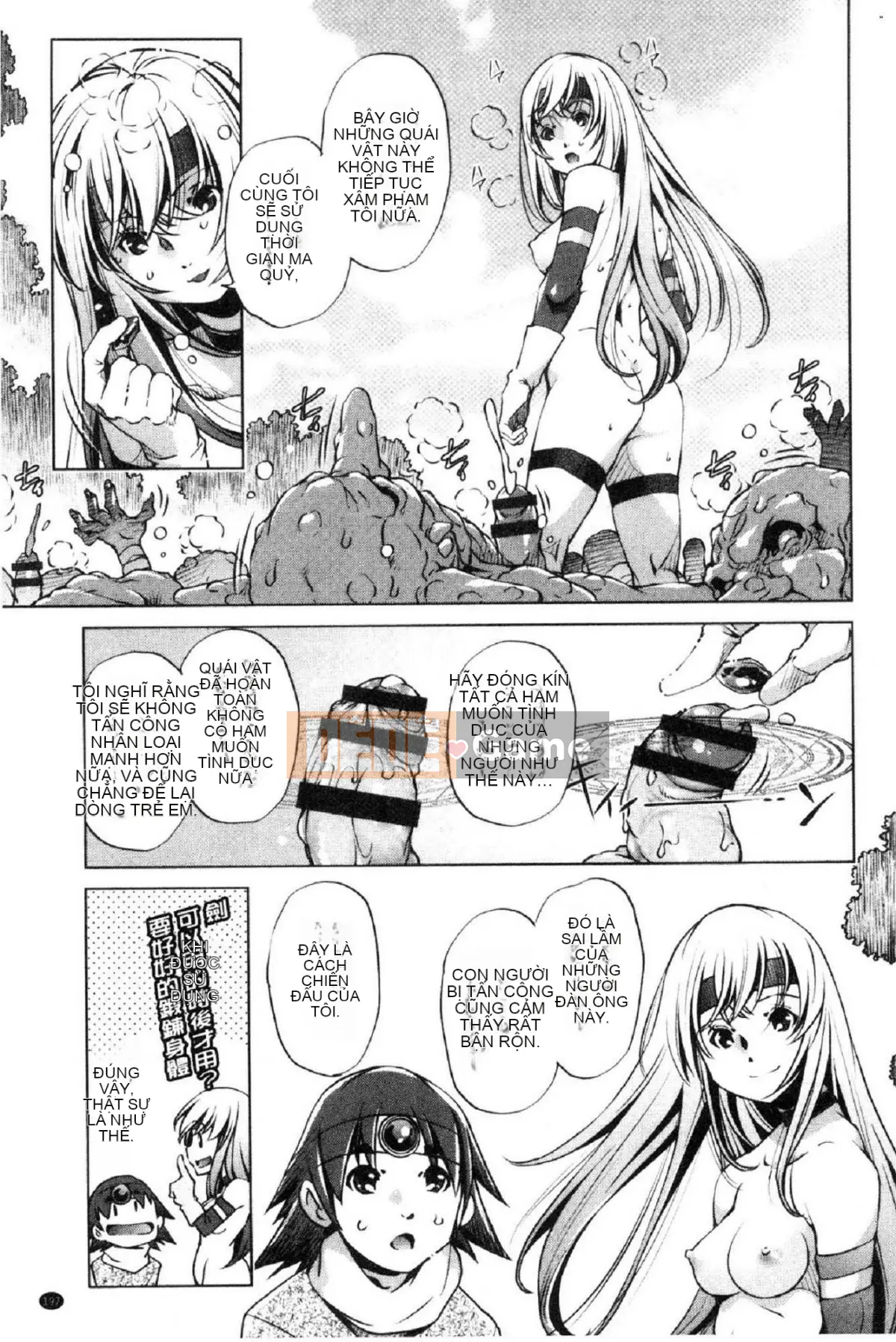 [Kazeteki Koubou][Ootori Ryuji] Tôi là một bậc thầy về eroge và tôi rất nghiêm túc với chiến lược 3D