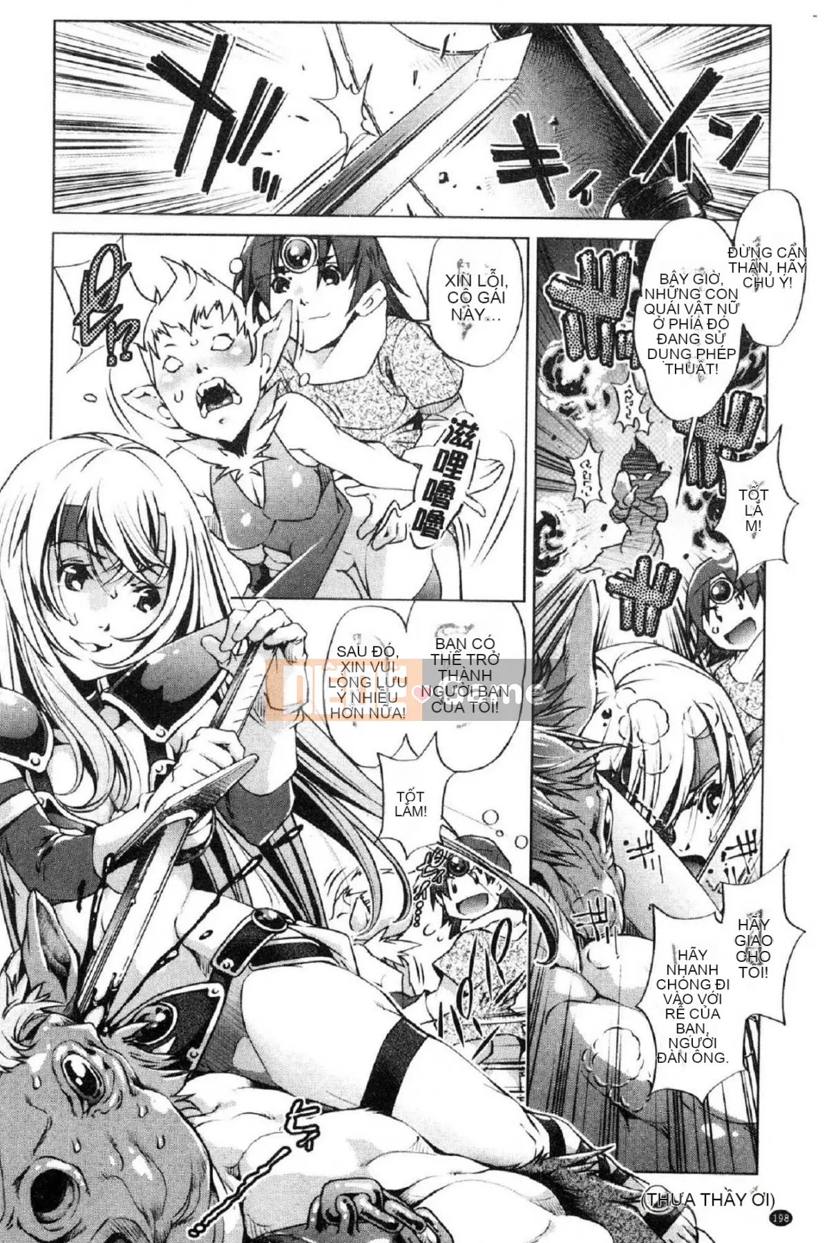 [Kazeteki Koubou][Ootori Ryuji] Tôi là một bậc thầy về eroge và tôi rất nghiêm túc với chiến lược 3D