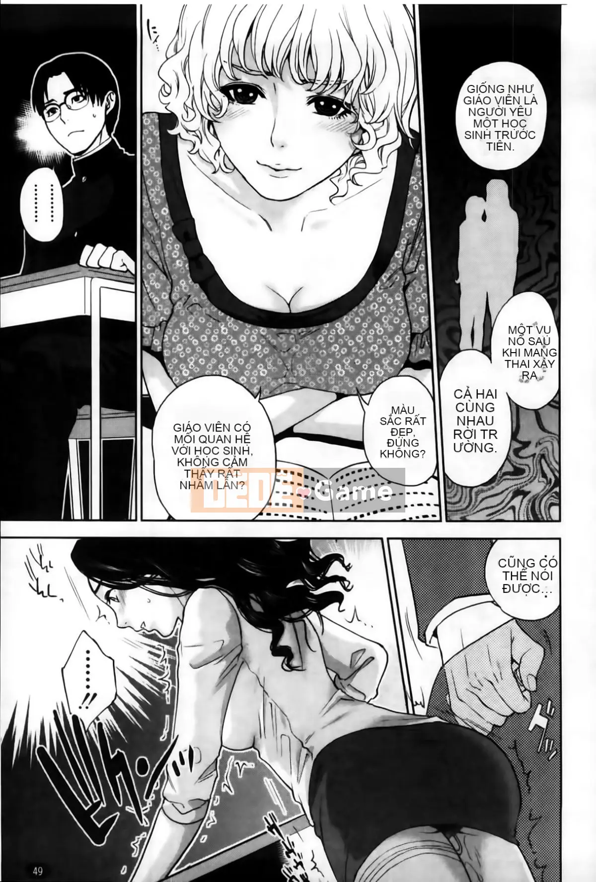 [Tozai] Nữ giáo viên tận tâm của tôi