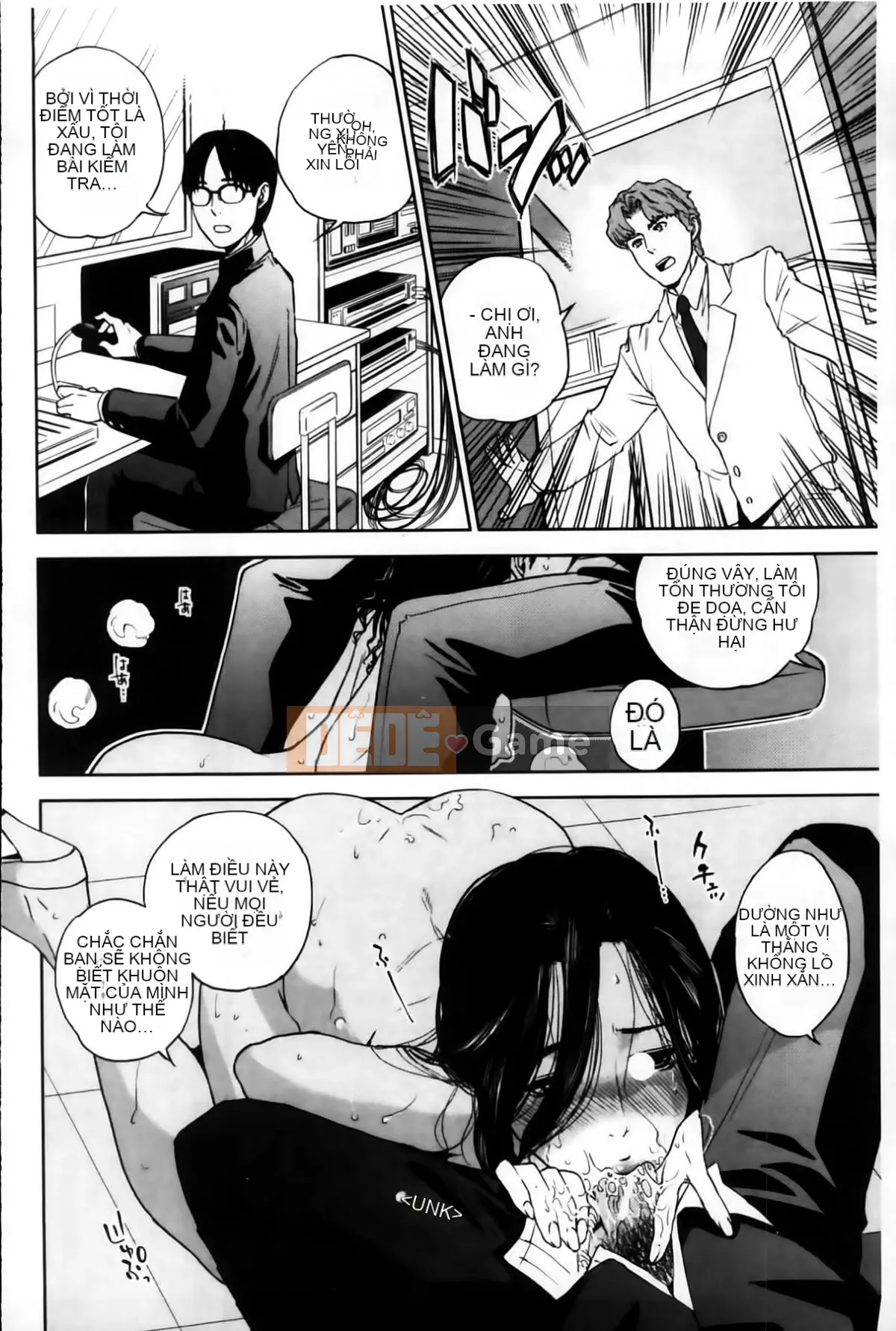 [Tozai] Nữ giáo viên tận tâm của tôi