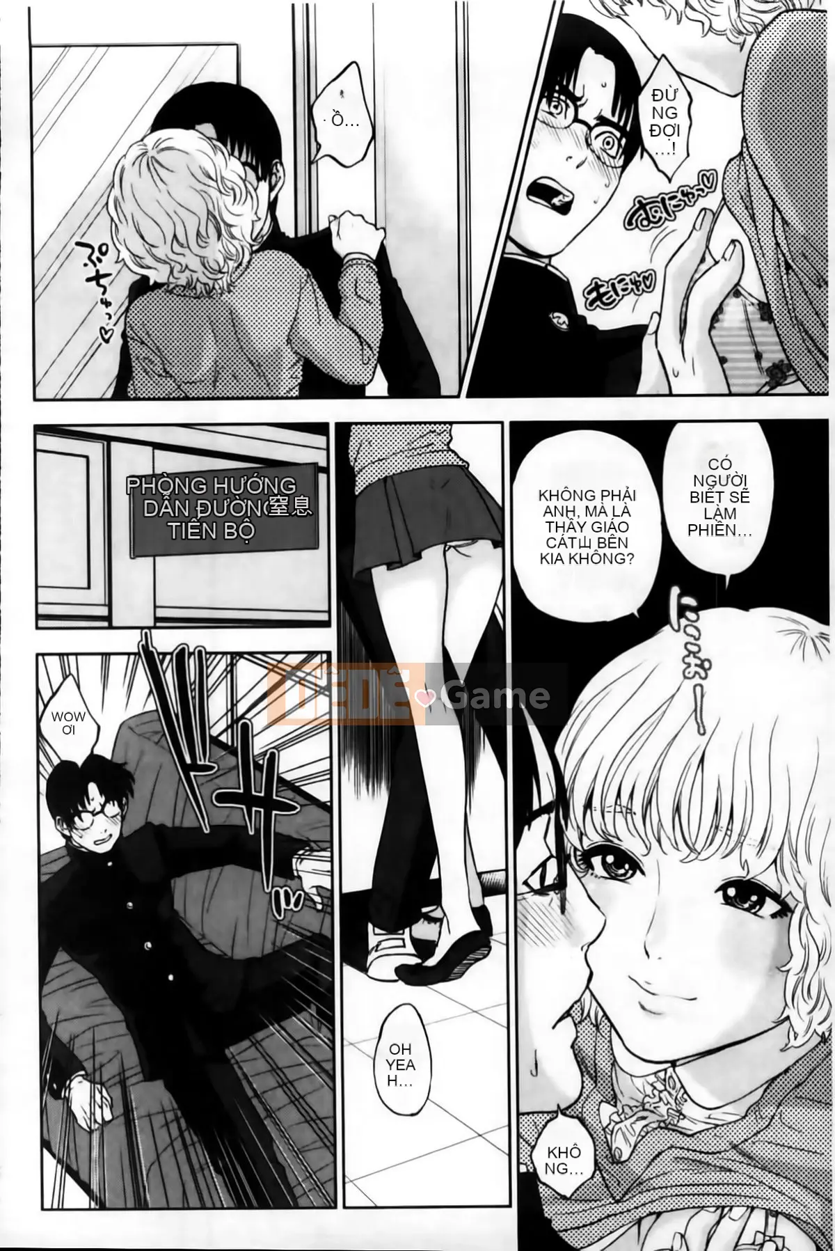 [Tozai] Nữ giáo viên tận tâm của tôi