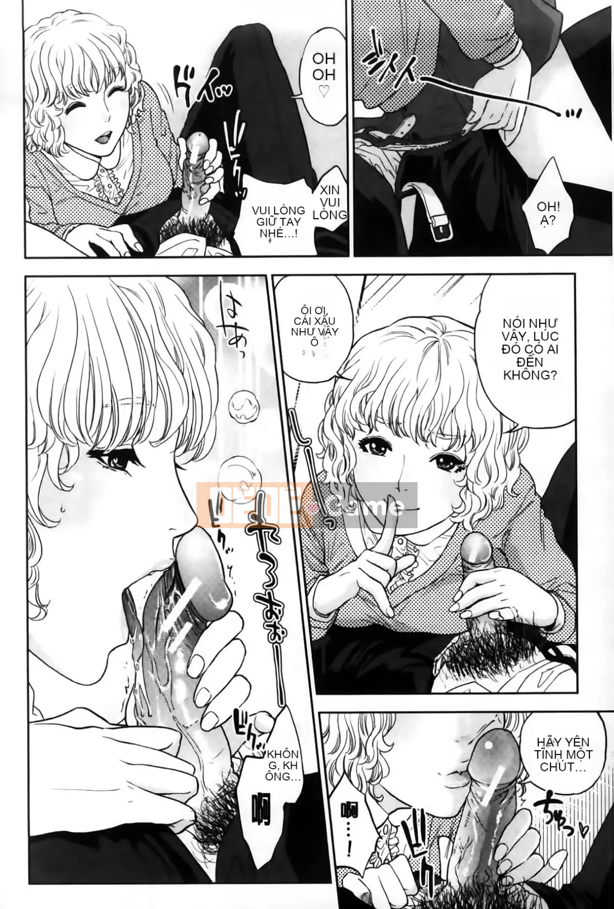 [Tozai] Nữ giáo viên tận tâm của tôi