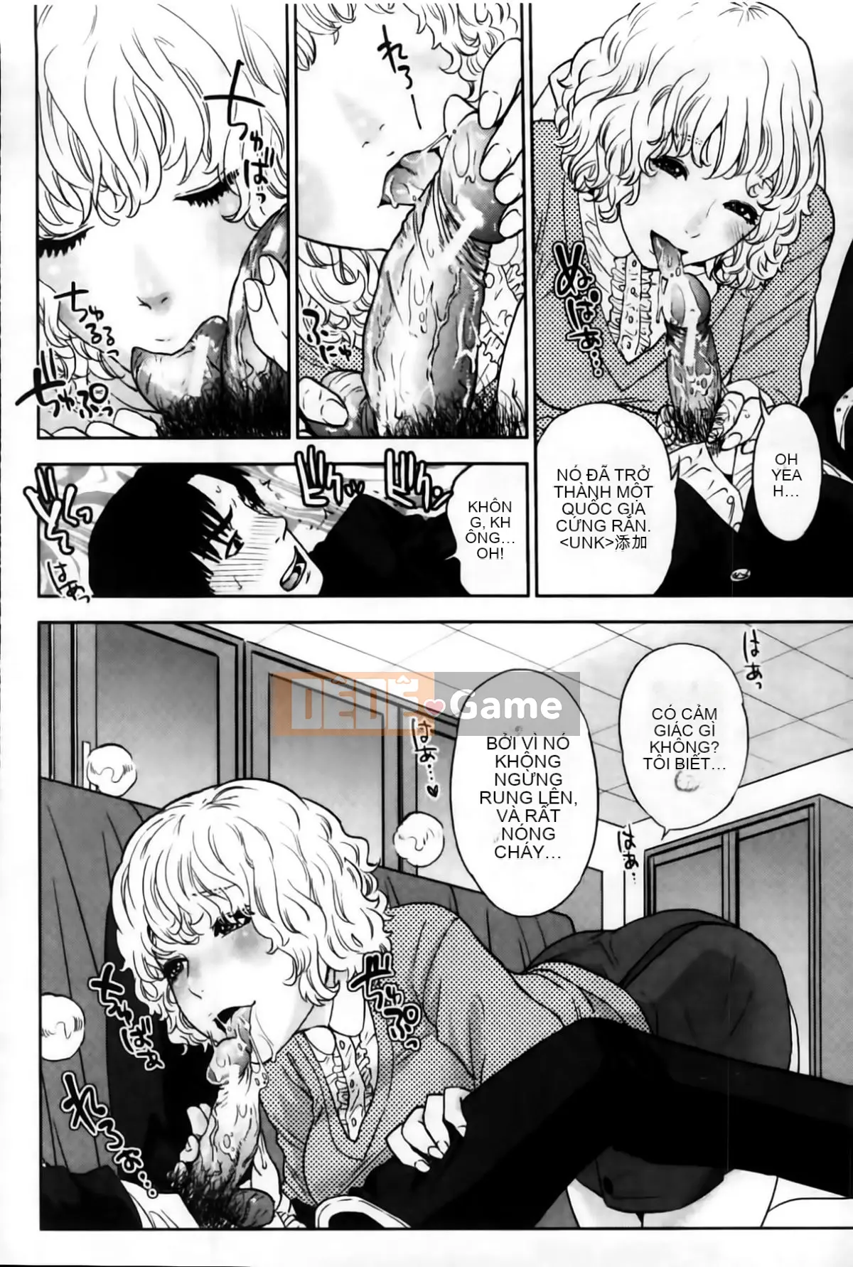 [Tozai] Nữ giáo viên tận tâm của tôi