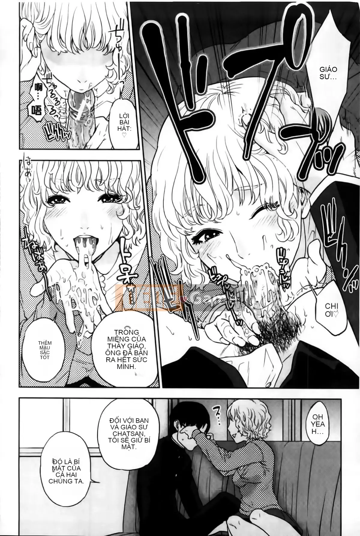 [Tozai] Nữ giáo viên tận tâm của tôi