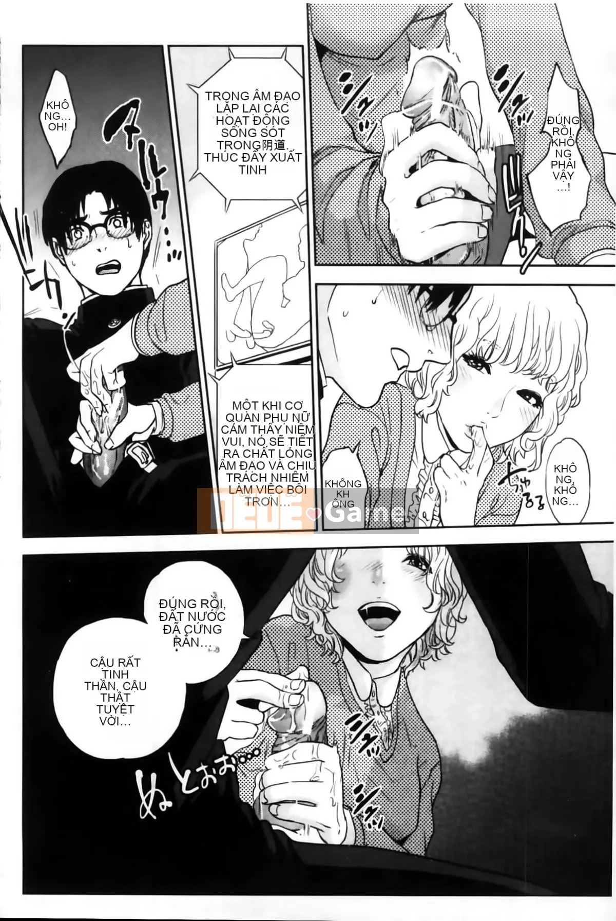 [Tozai] Nữ giáo viên tận tâm của tôi