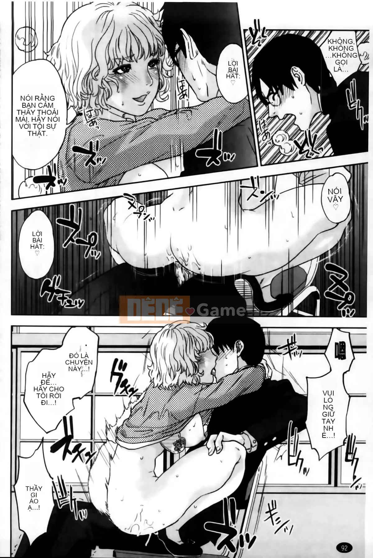 [Tozai] Nữ giáo viên tận tâm của tôi