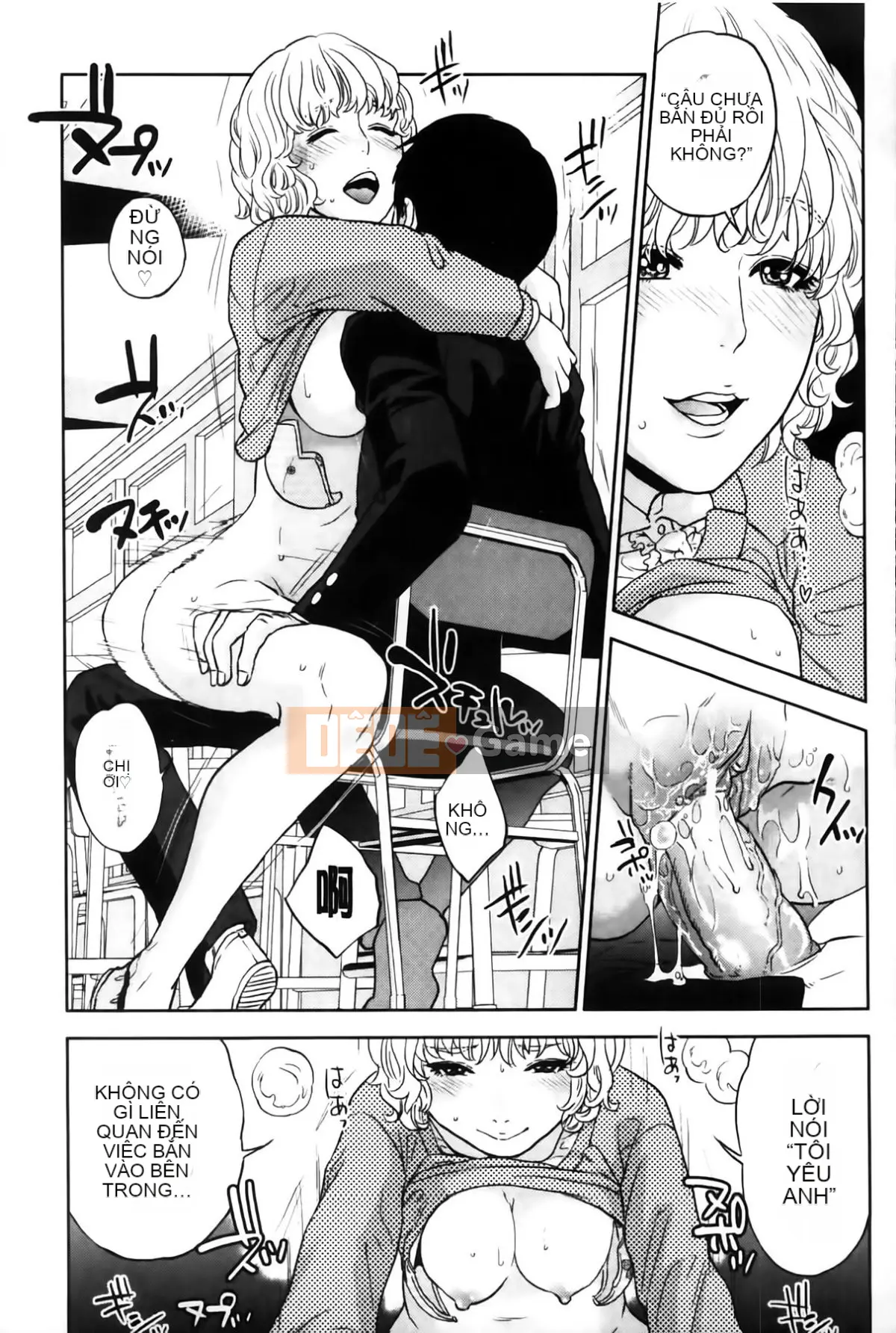 [Tozai] Nữ giáo viên tận tâm của tôi