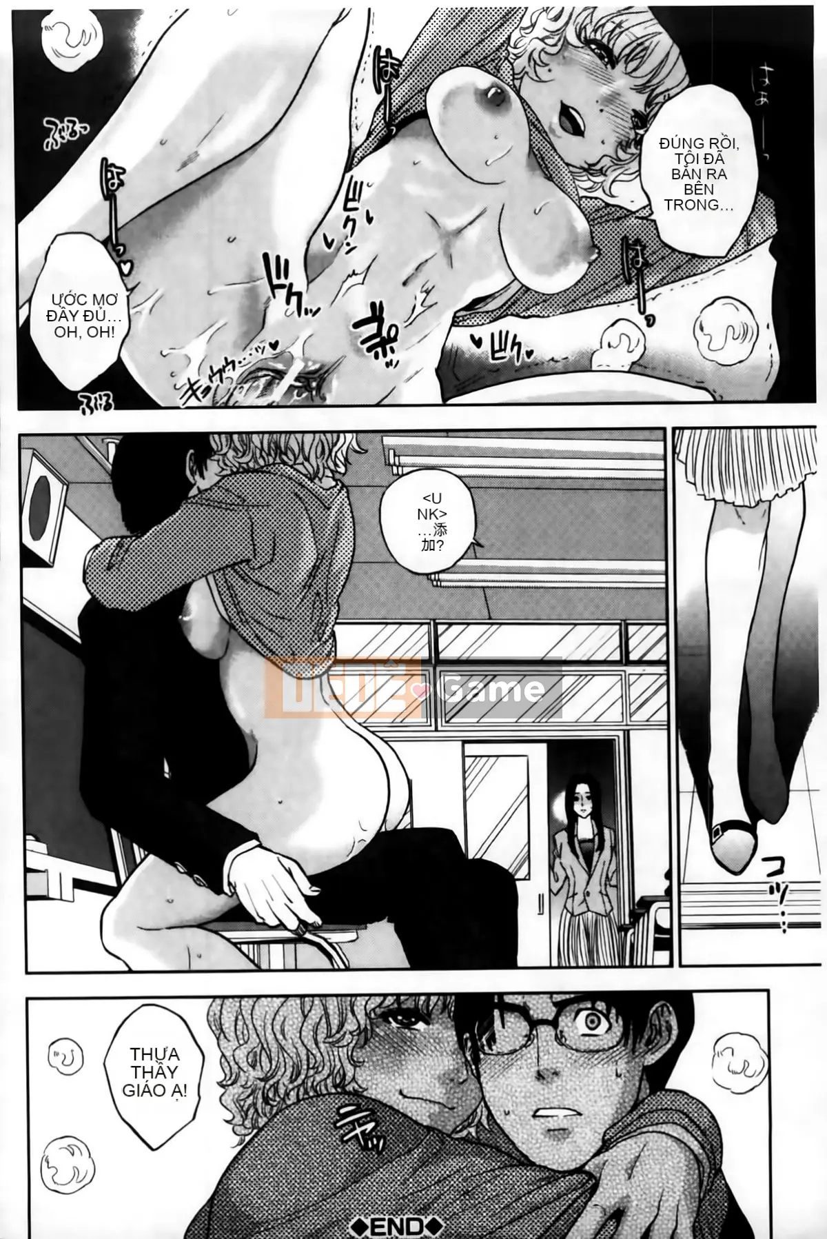 [Tozai] Nữ giáo viên tận tâm của tôi