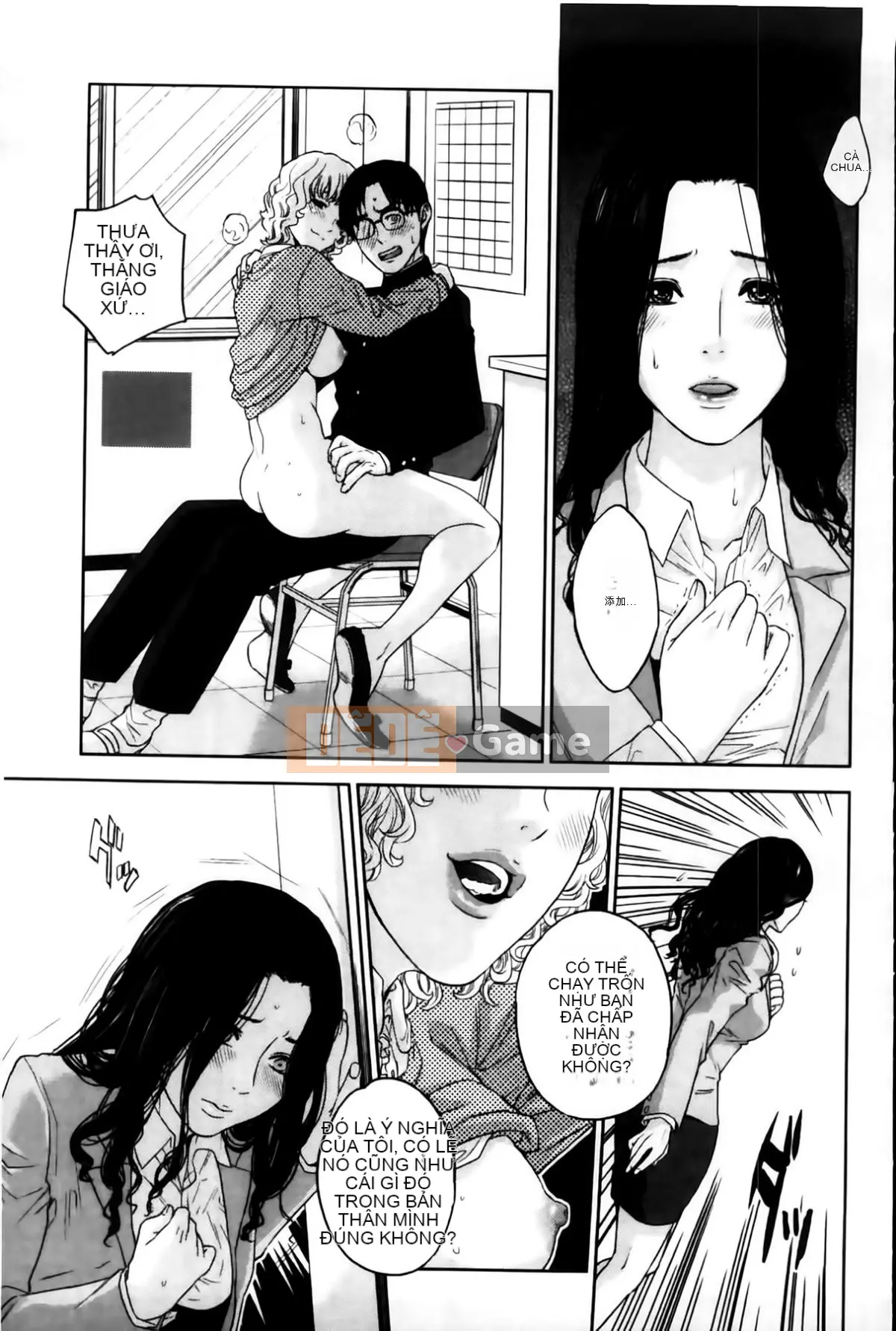 [Tozai] Nữ giáo viên tận tâm của tôi