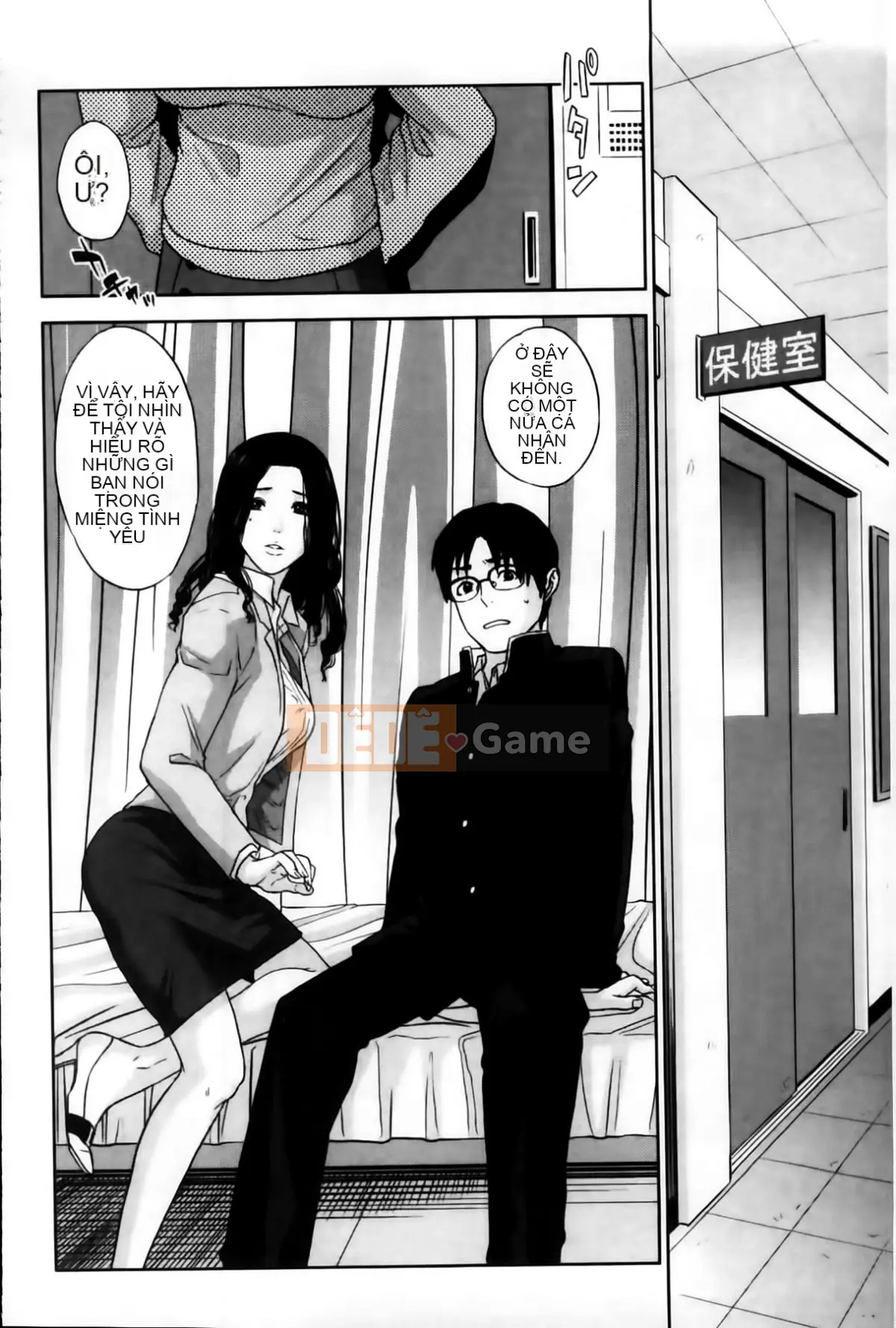 [Tozai] Nữ giáo viên tận tâm của tôi